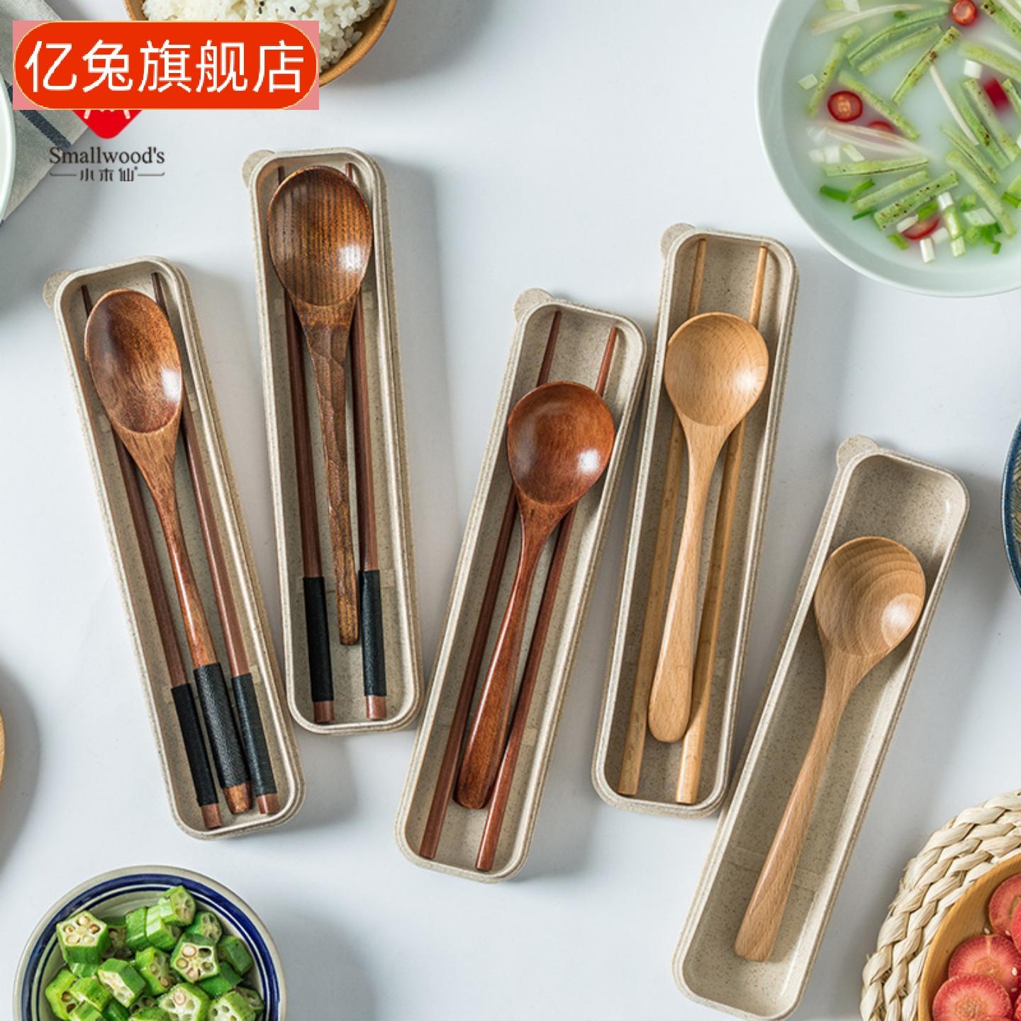 日系风木质盒装天然环保雕刻筷勺