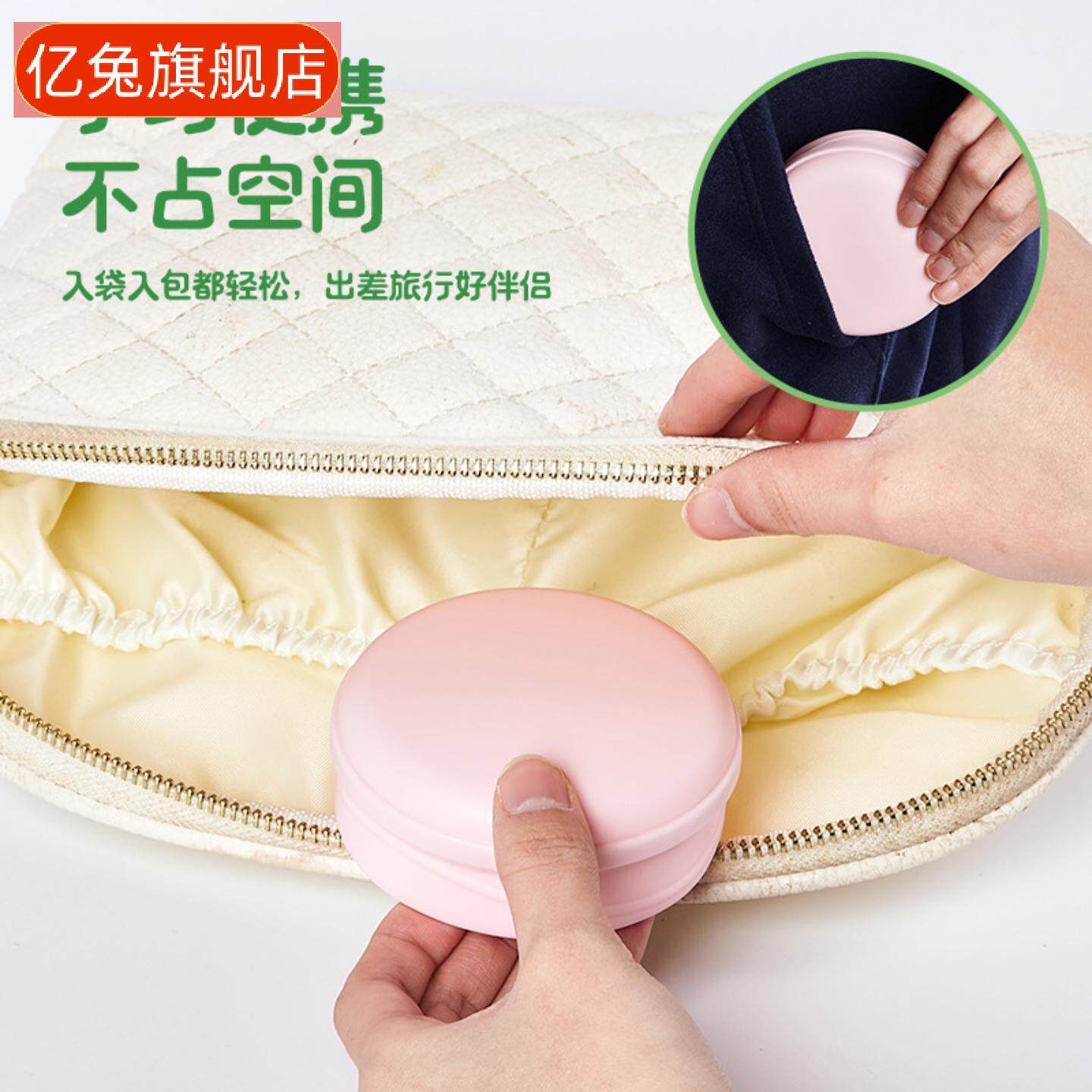 创意新款折叠杯带手提绳便携口袋
