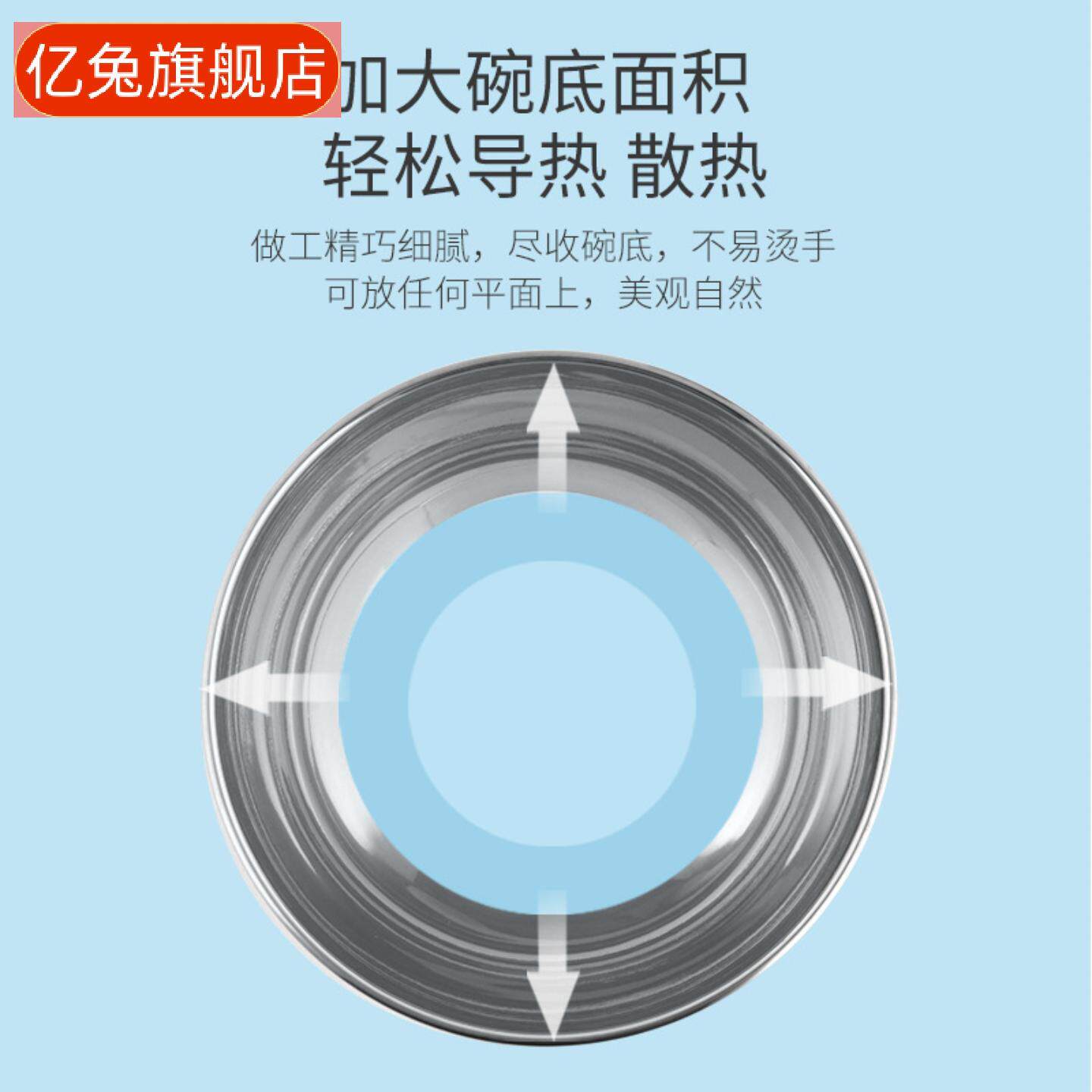 不锈钢双层隔热防摔儿童成人碗