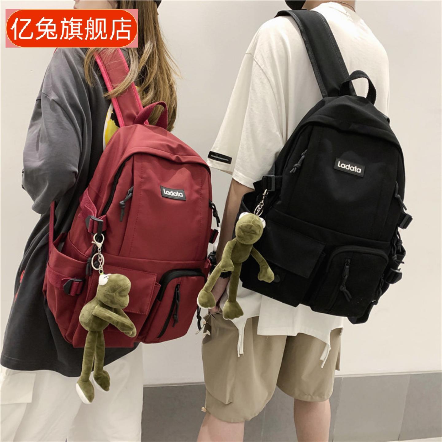 韩版防泼水简约学生书包防盗抗震
