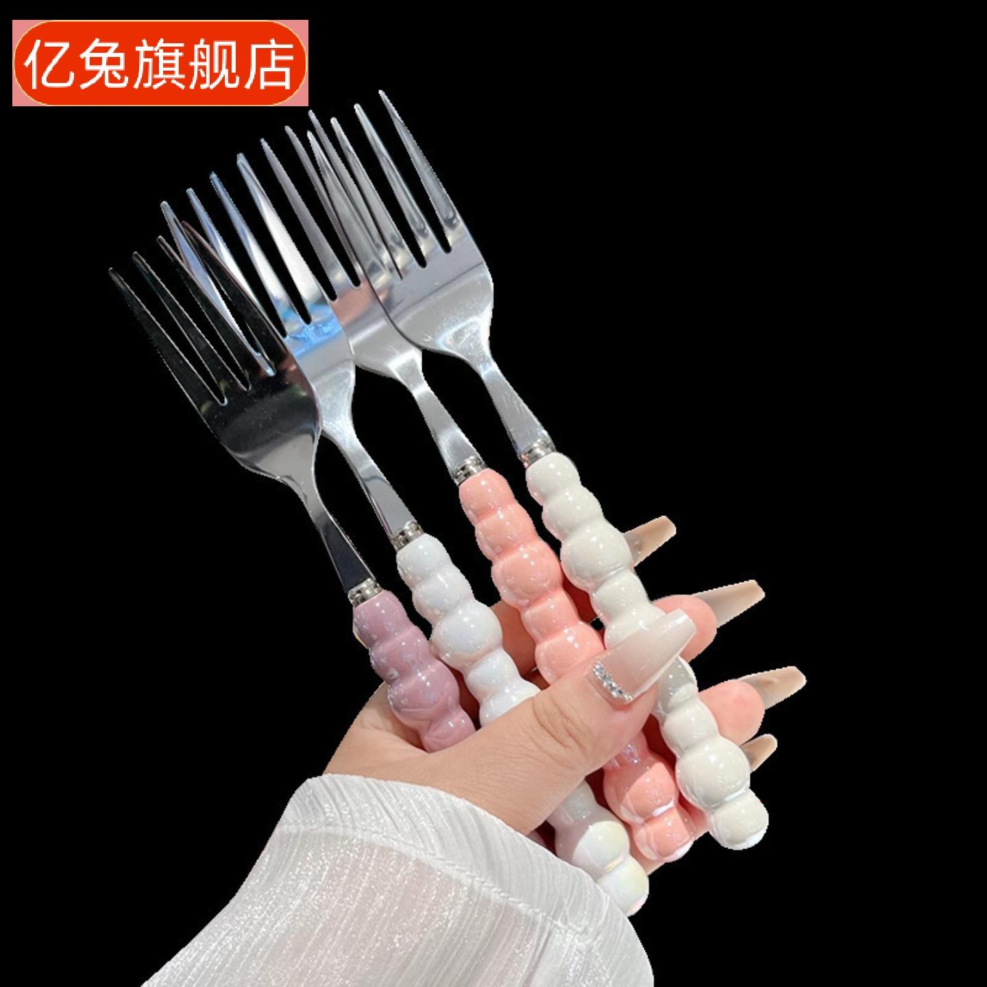高颜值珍珠不锈钢西餐叉勺套装含
