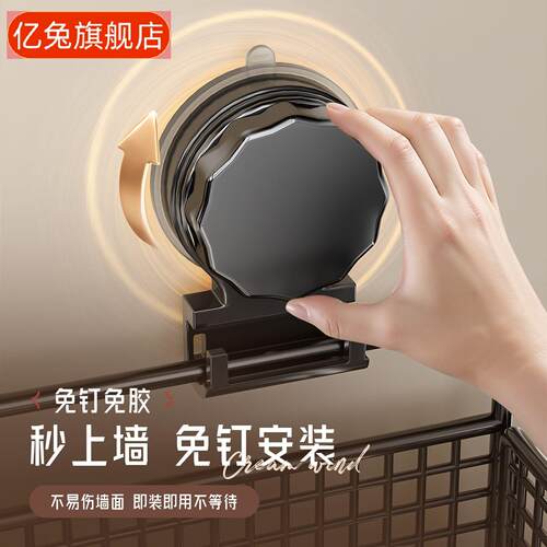 吸盘置物架浴室免打孔壁挂收纳架
