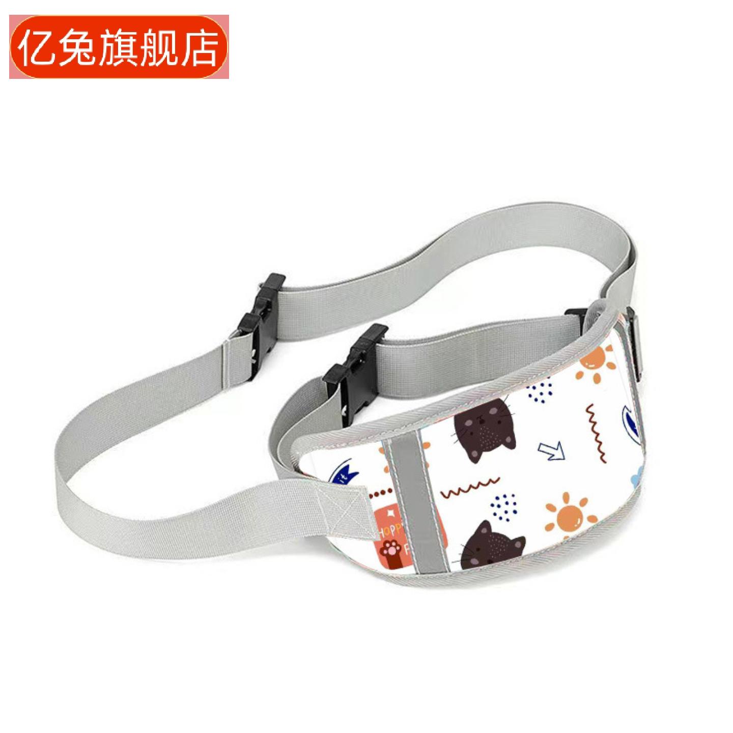 电动摩托车儿童安全背带骑行宝宝