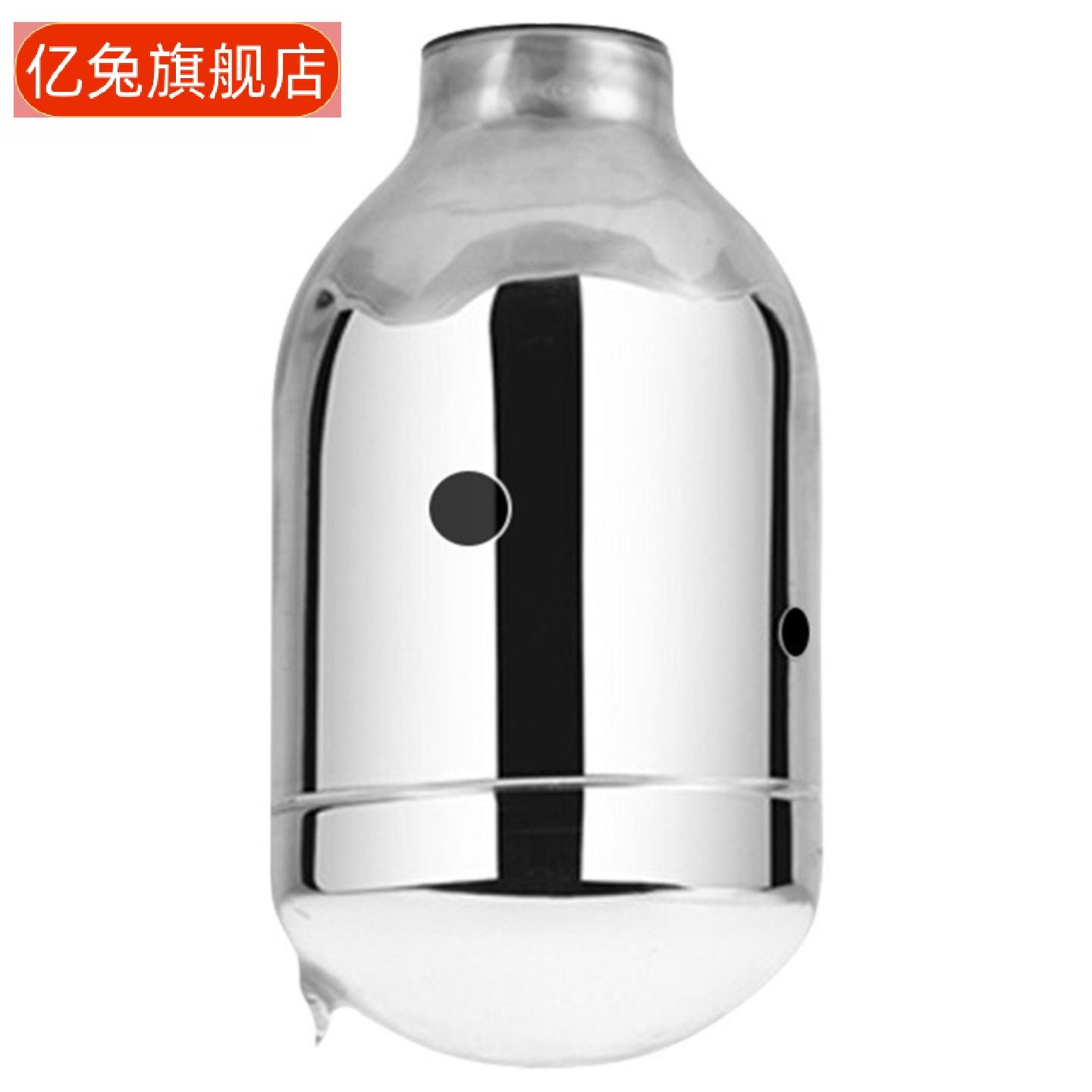 家用保温壶内胆瓶胆专用保暖水壶