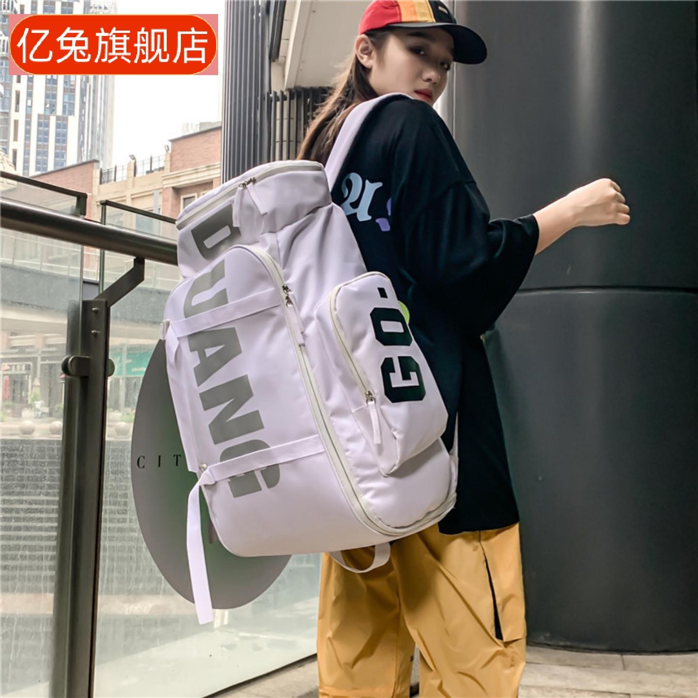 字母街头风大容量日系韩版高中生
