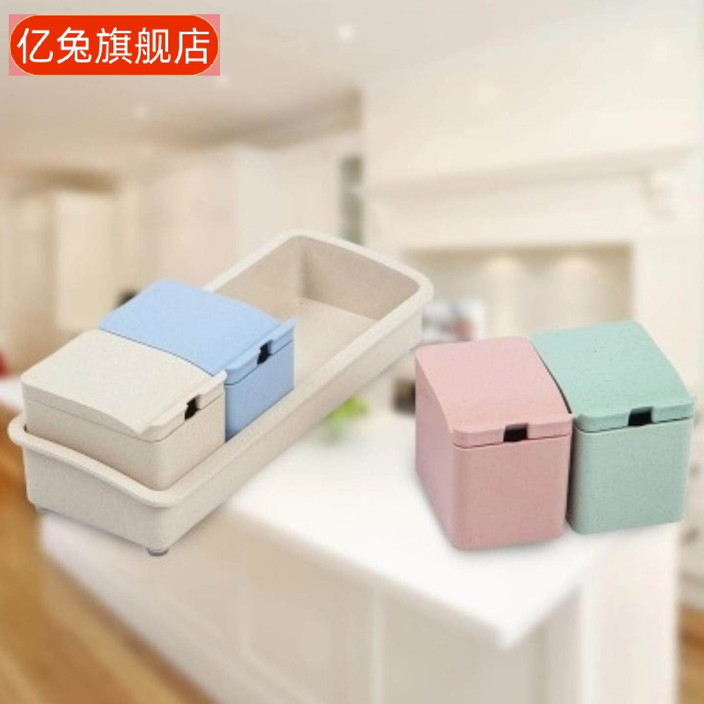 小麦秸秆环保调味罐套装｜厨房