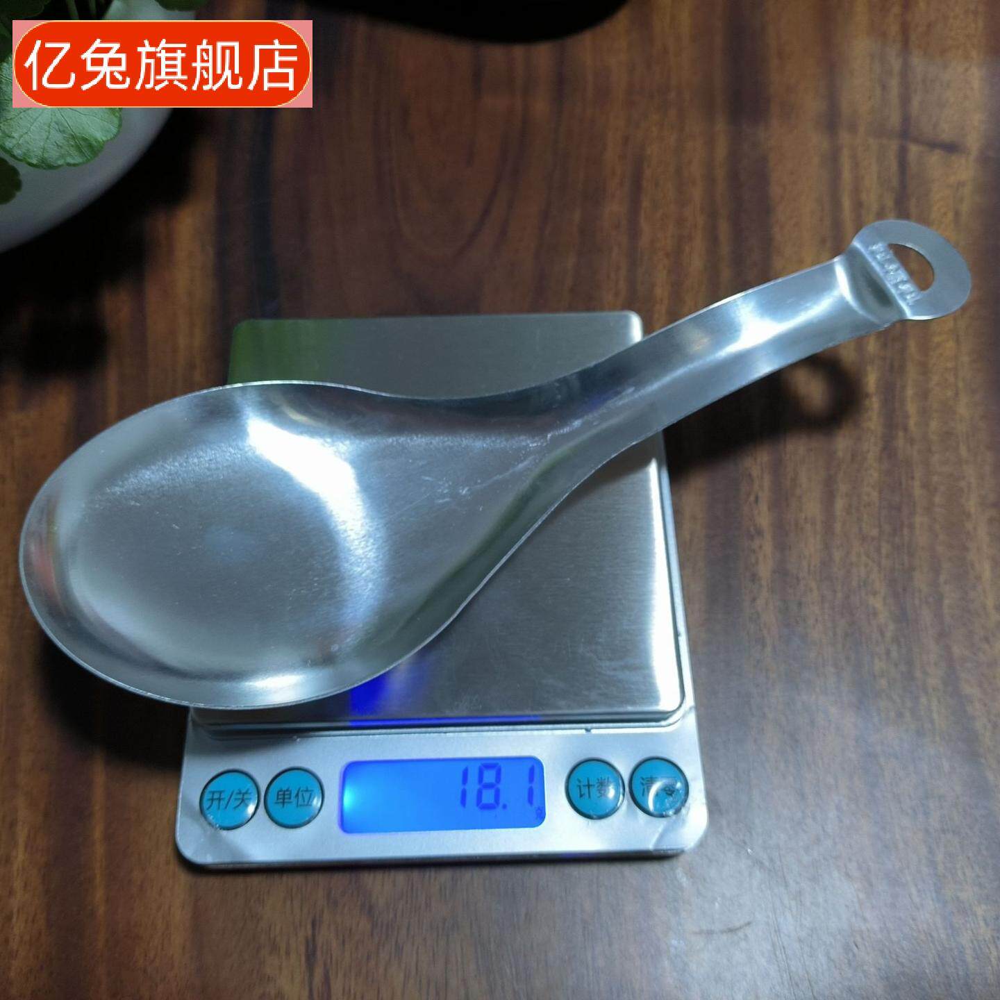 铝制饭勺饭铲多功能舀饭工具日用