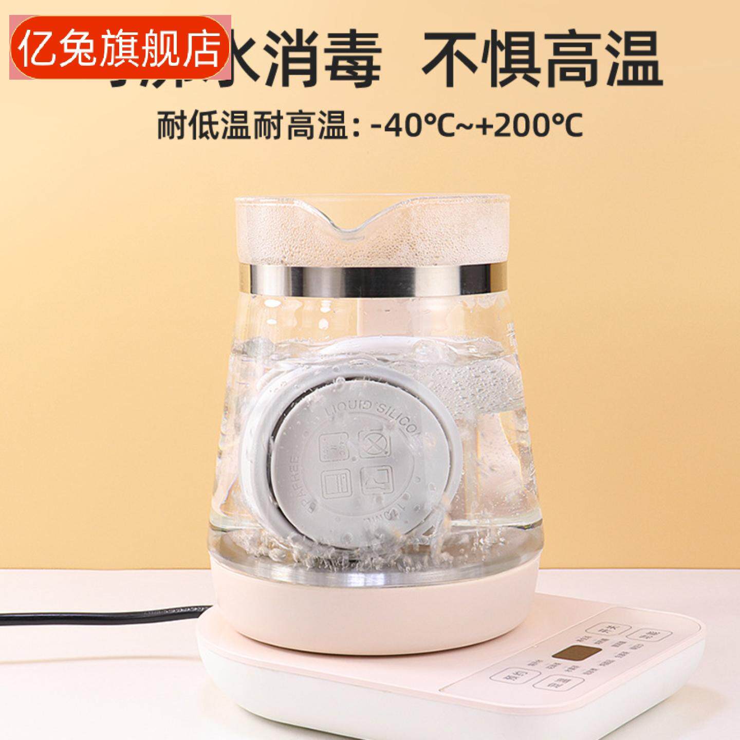 新款带挂钩硅胶折叠漱口杯户外