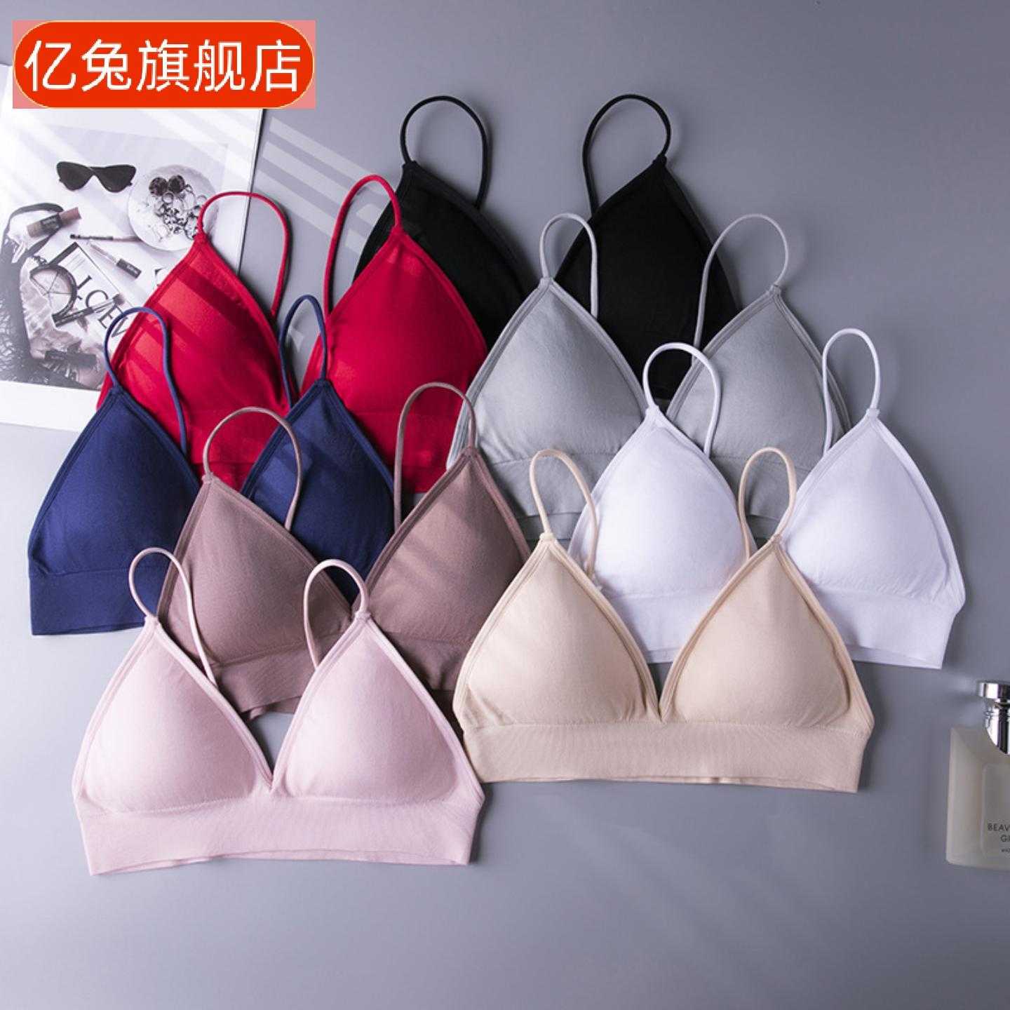 网红杯钢圈文胸睡眠痕内衣柔软舒适胸罩女