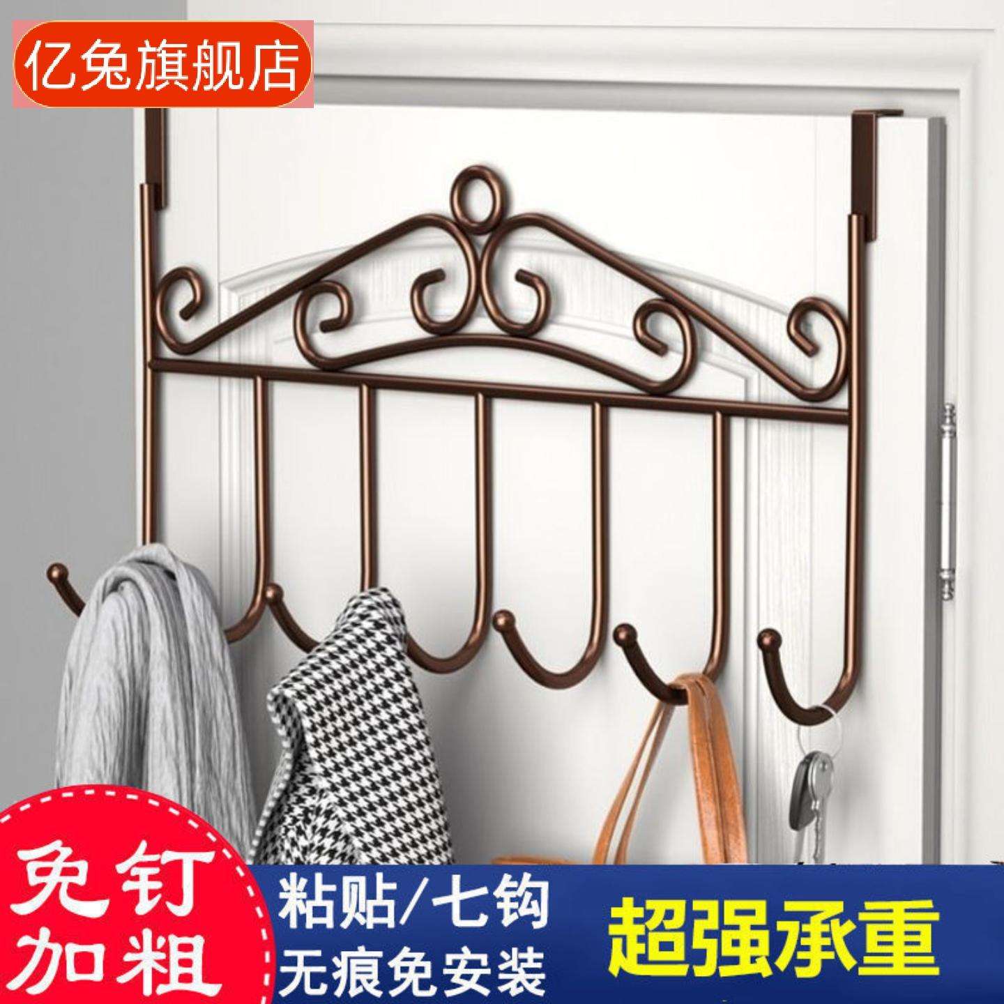 免打孔门后挂钩置物架|钉安装