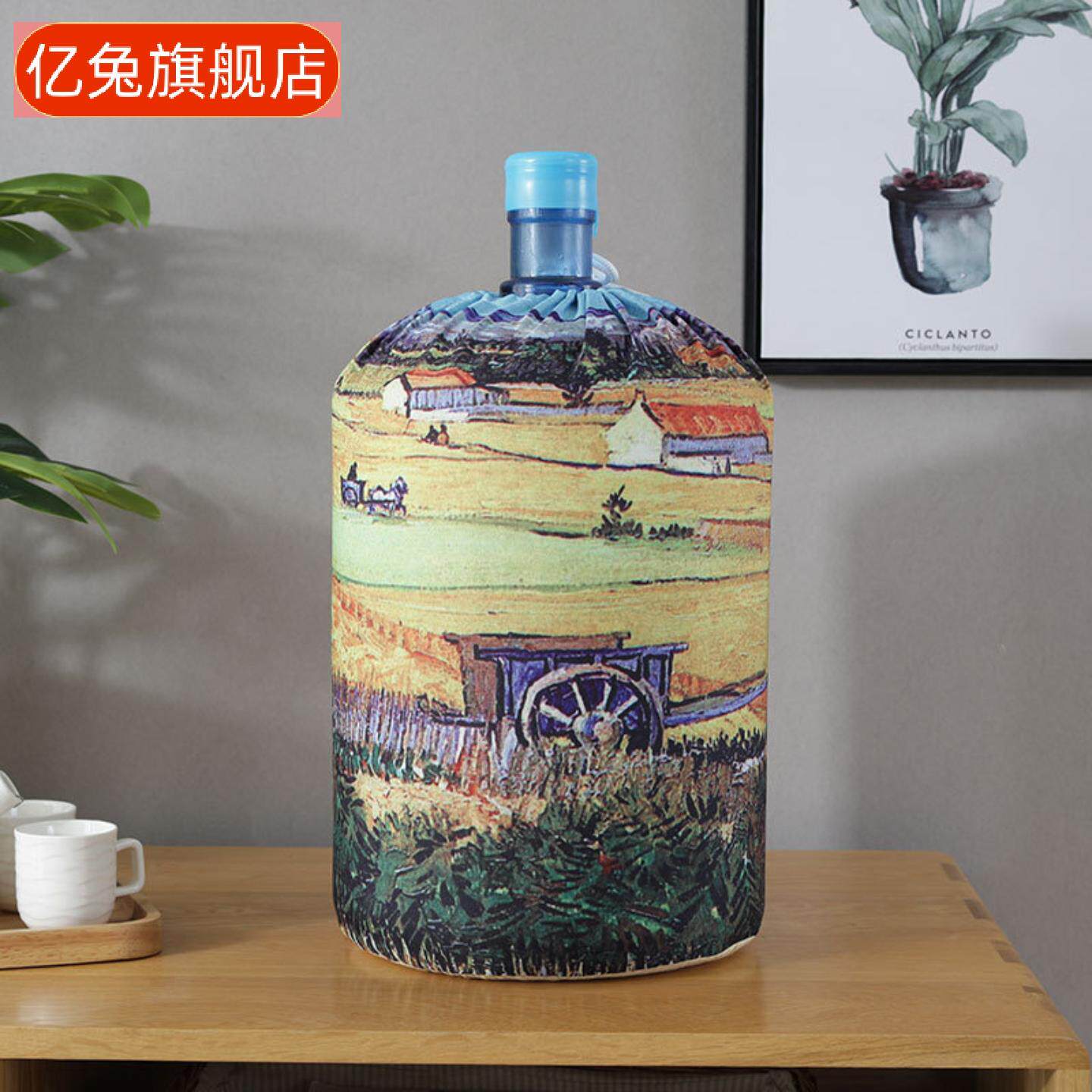 韩版小清新弹力上开口饮水机桶罩