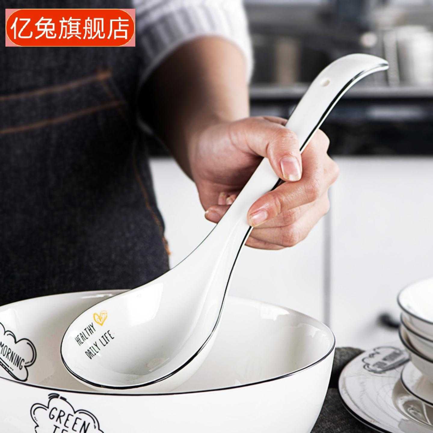 陶瓷大汤勺饭勺纯白商用创意餐厅