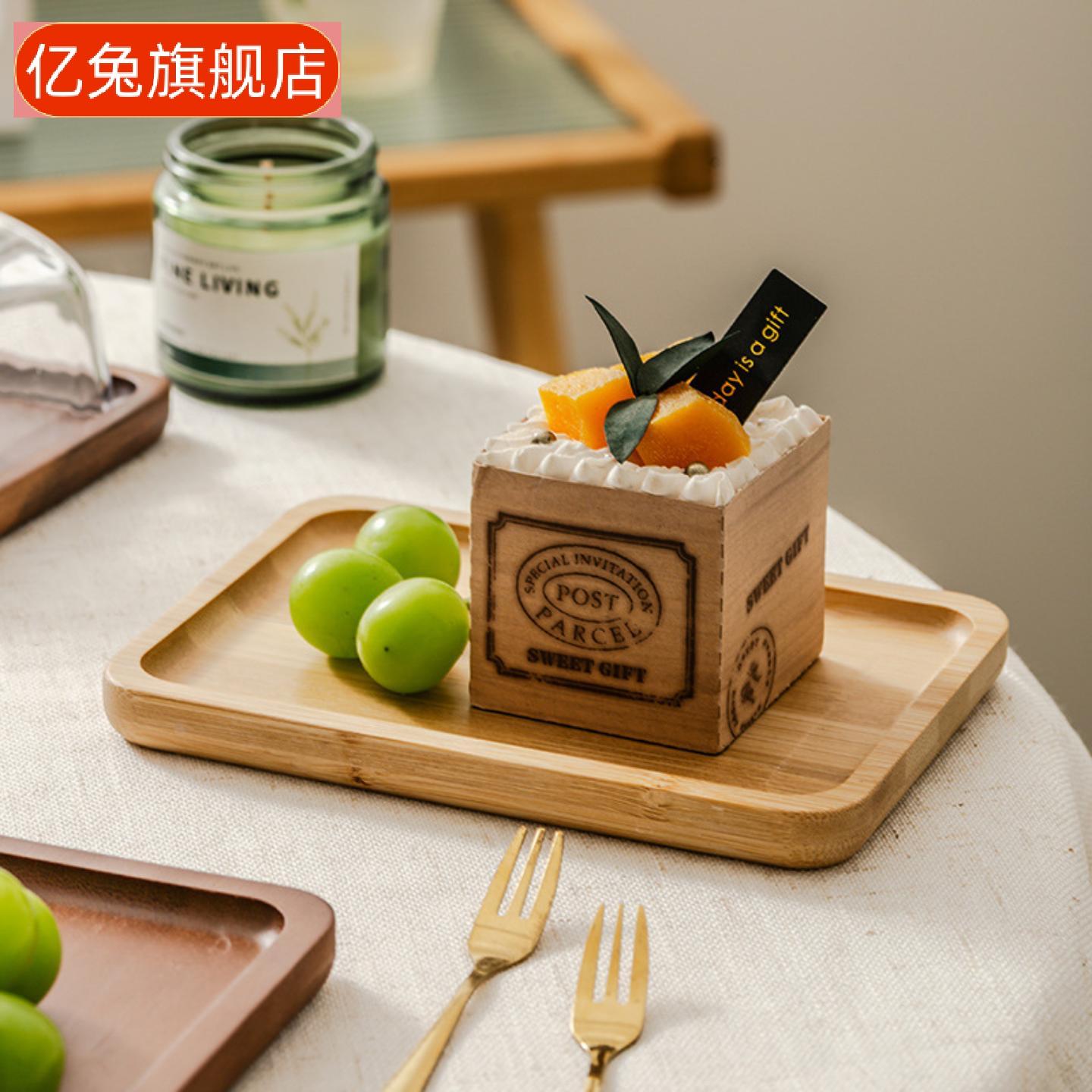 轻奢木质牛油碟配玻璃盖奶酪盒高