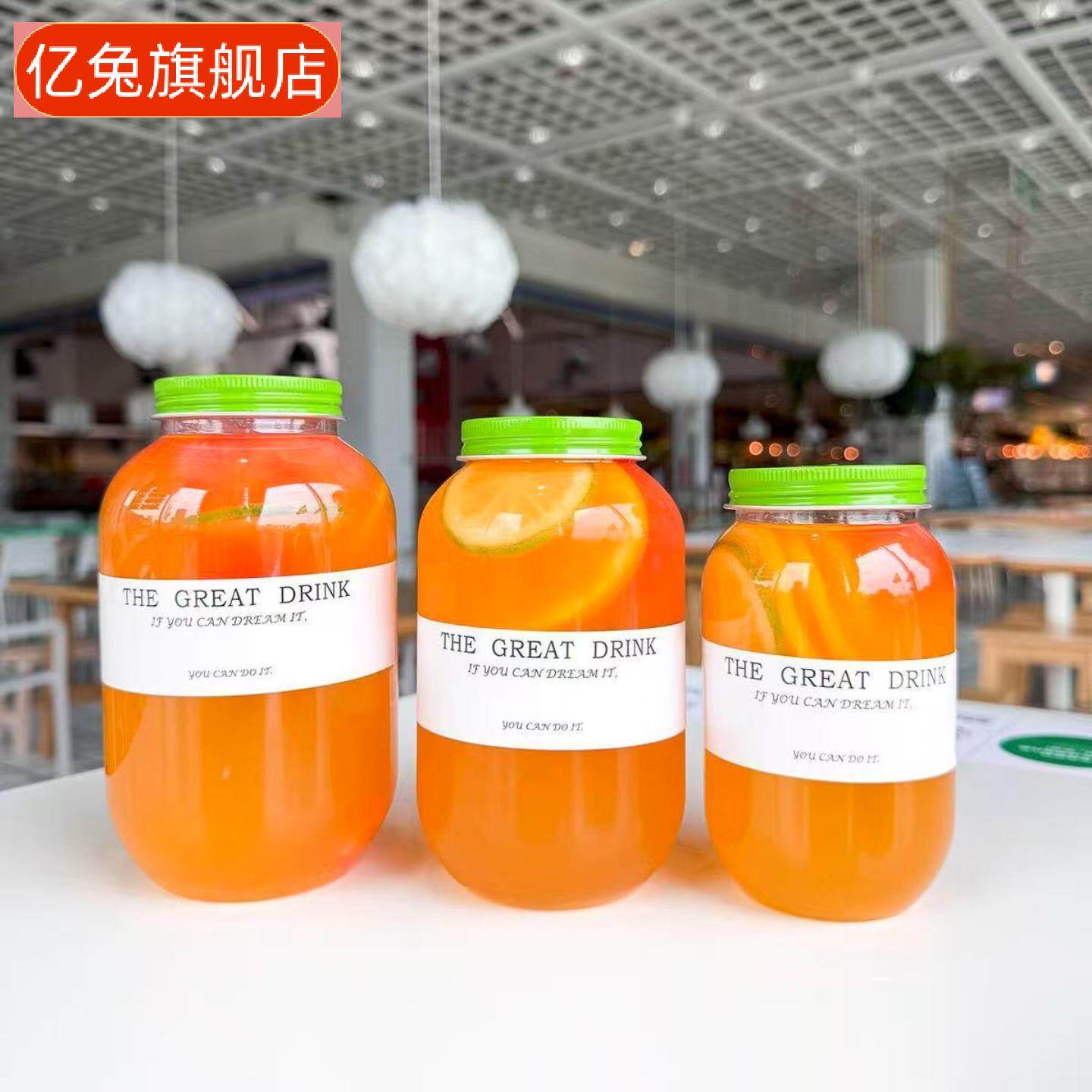 奶茶杯一次性透明冷饮果汁饮料杯鲜榨暴打柠檬水杯子摆摊杯吸管