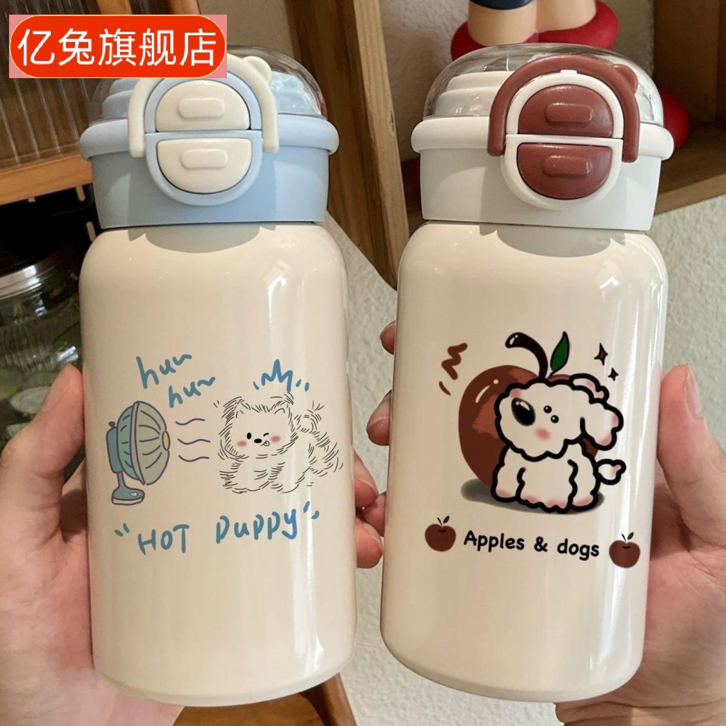 卡通可爱宝宝保温杯不锈钢儿童高