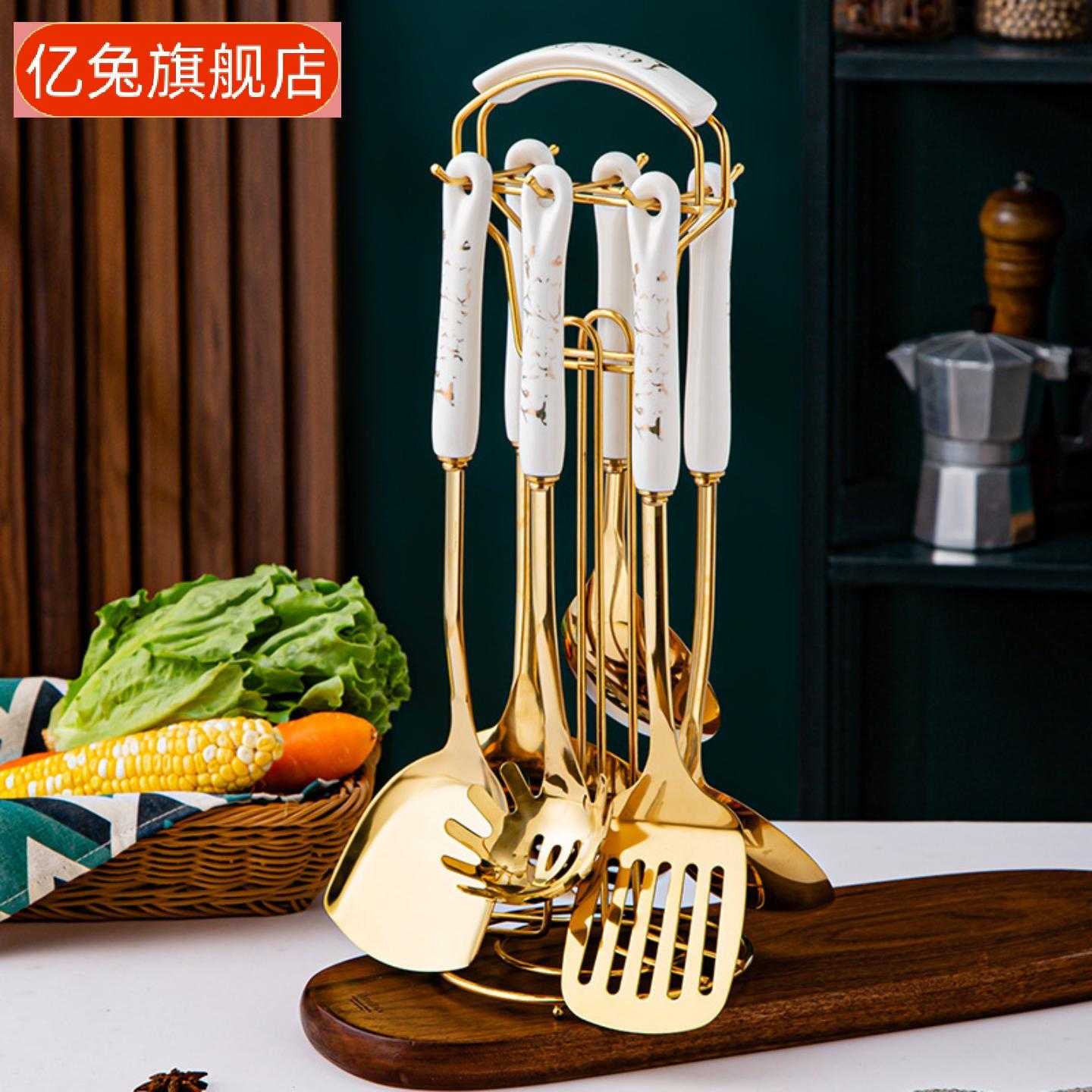 北欧轻奢陶瓷手柄不锈钢厨具烹饪