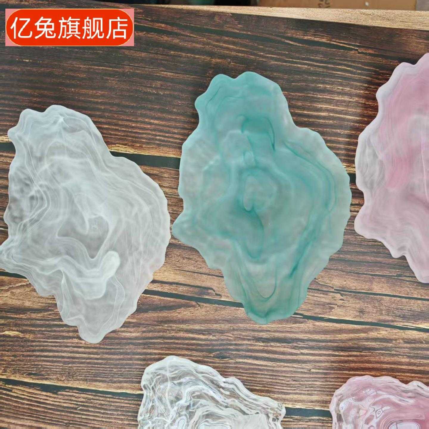 云雾海螺琉璃果盘摆件客厅玄关