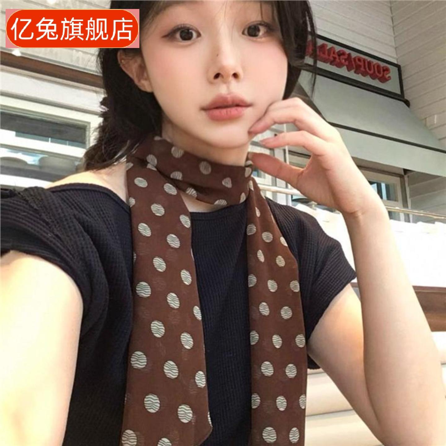 棕色波点丝巾女新款百搭脖饰