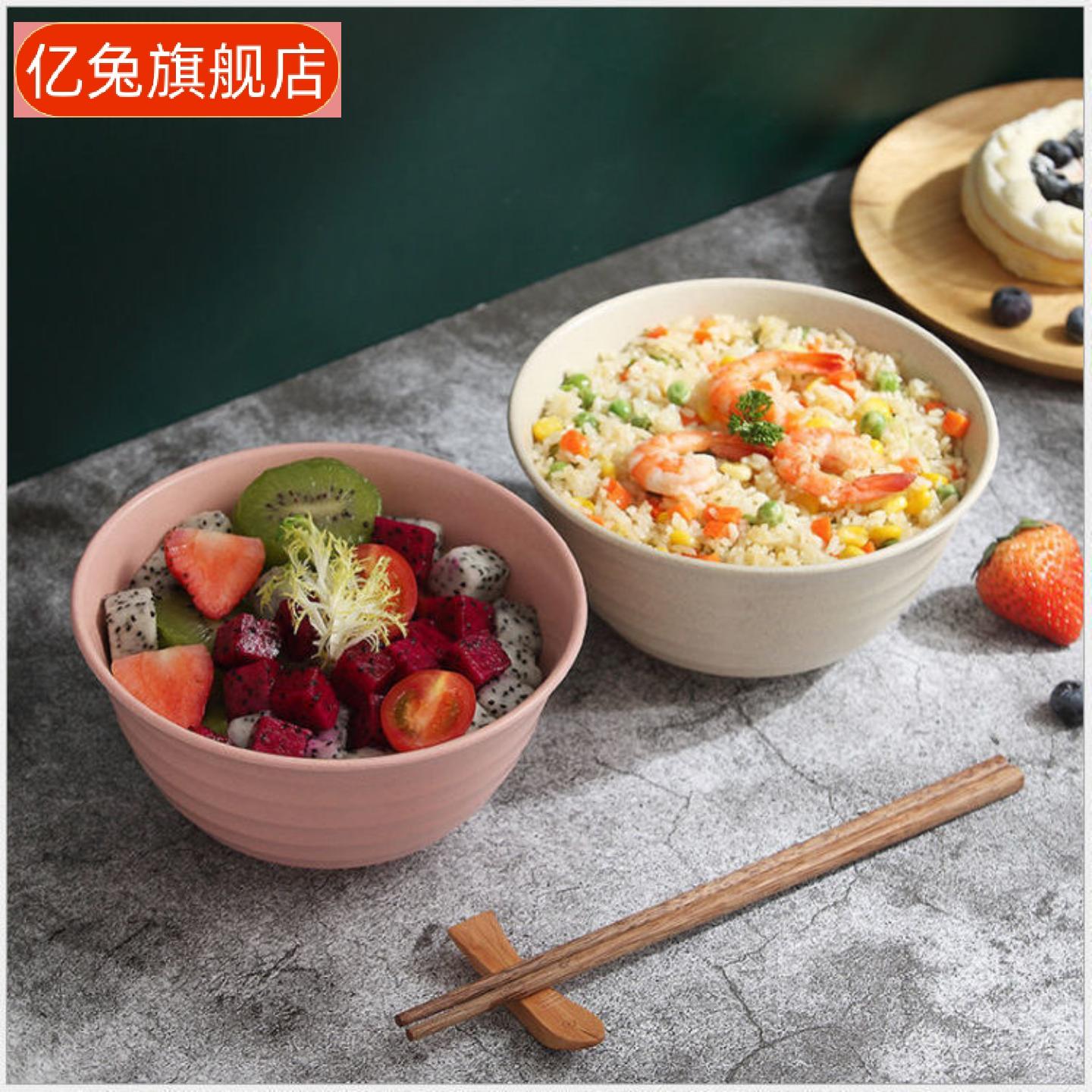 小麦秸秆圆形防摔泡面碗