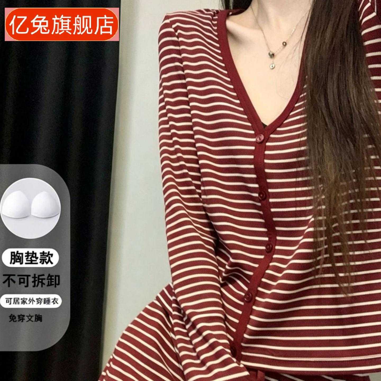韩系高级感红白条纹女秋款长袖