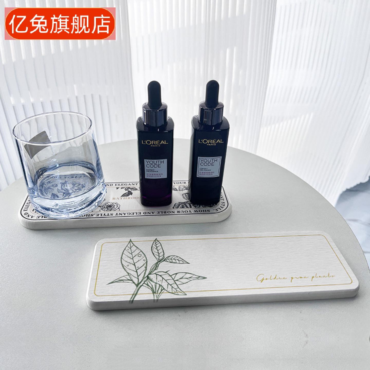 硅藻泥杯垫浴室速干吸水防潮牙刷