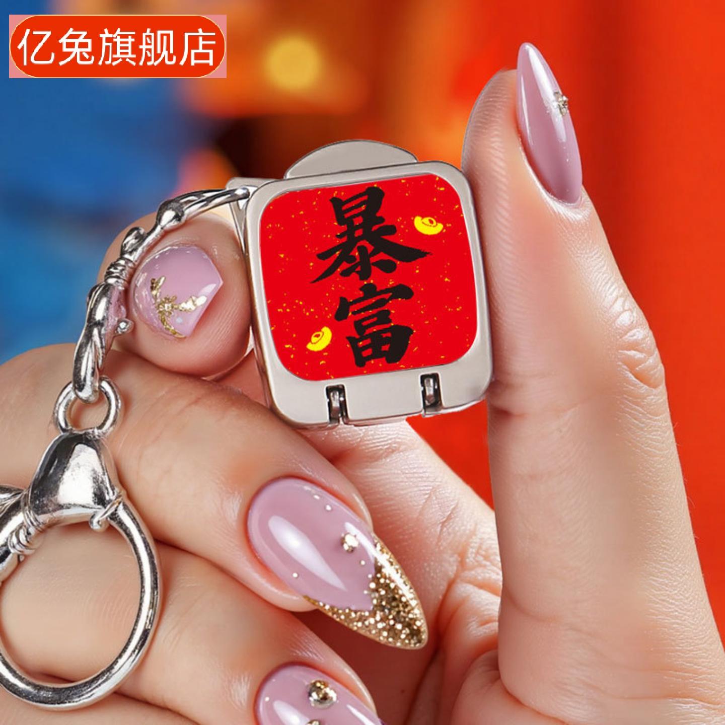 超小折叠指甲剪钥匙扣礼品