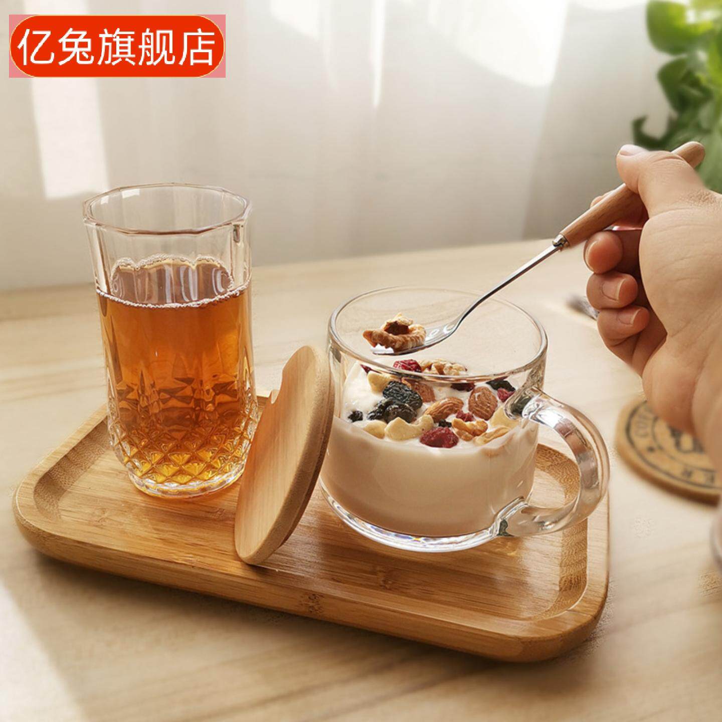 玻璃杯早餐杯带盖勺牛奶咖啡啤酒