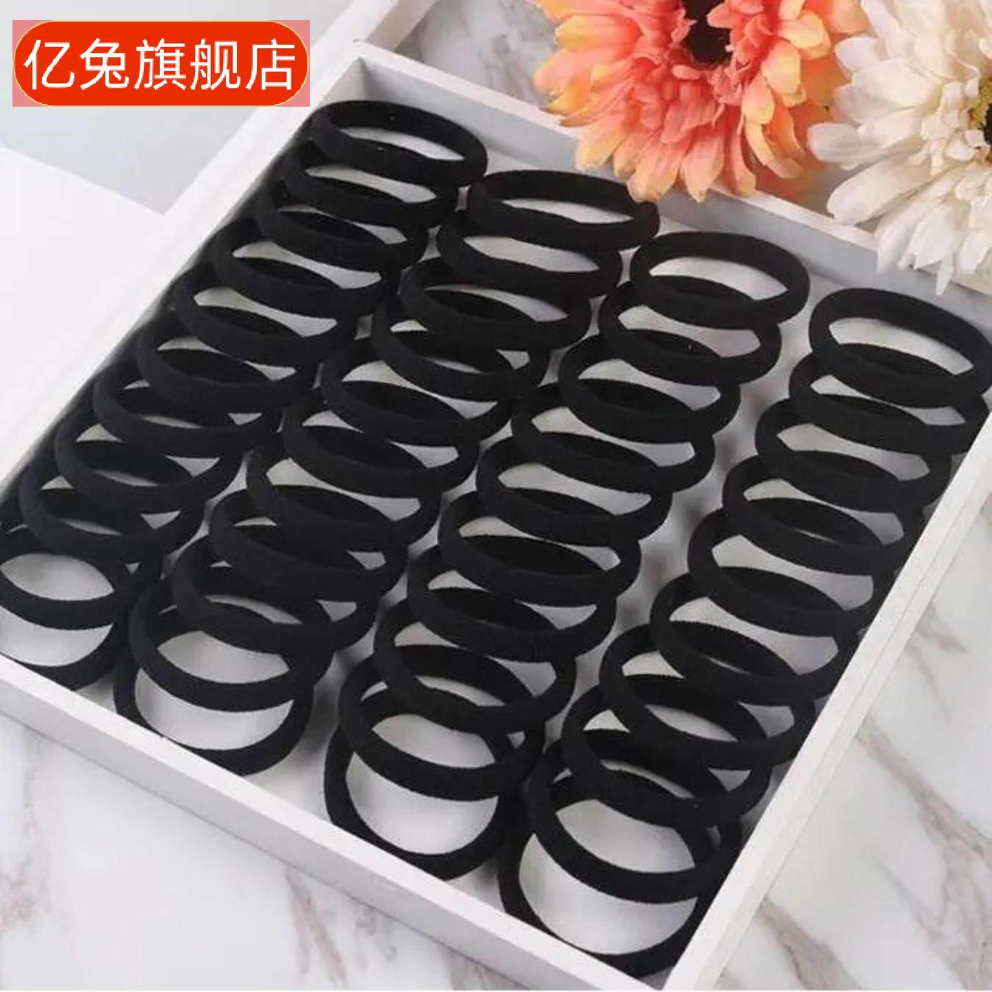 一件包邮高弹痕头绳接缝橡皮筋