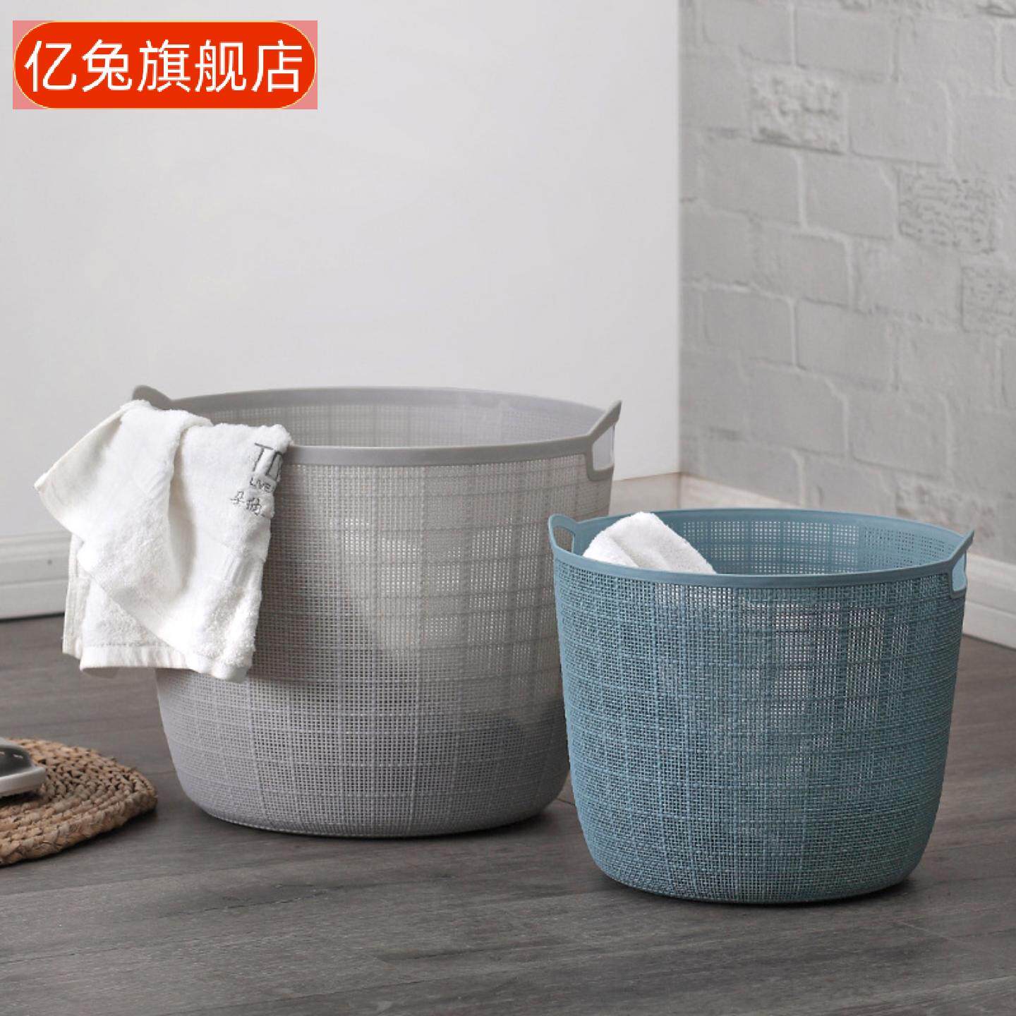 仿麻布纹塑料脏衣篮卫生间阳台
