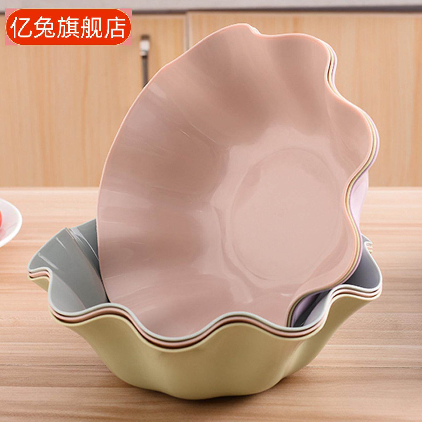 荷叶边水果盘塑料糖果盘客厅欧式