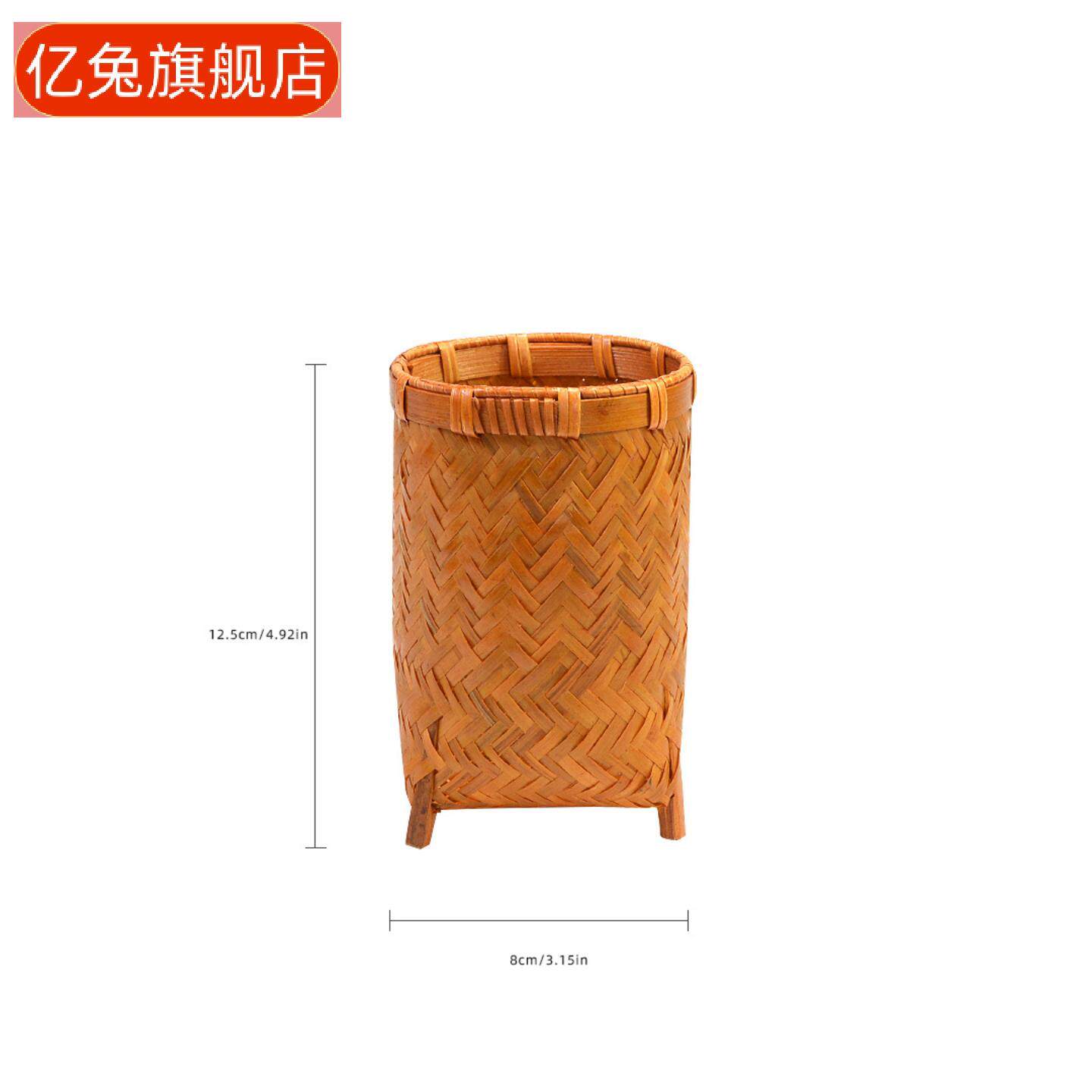 竹编茶道六君子收纳筒|茶室书房