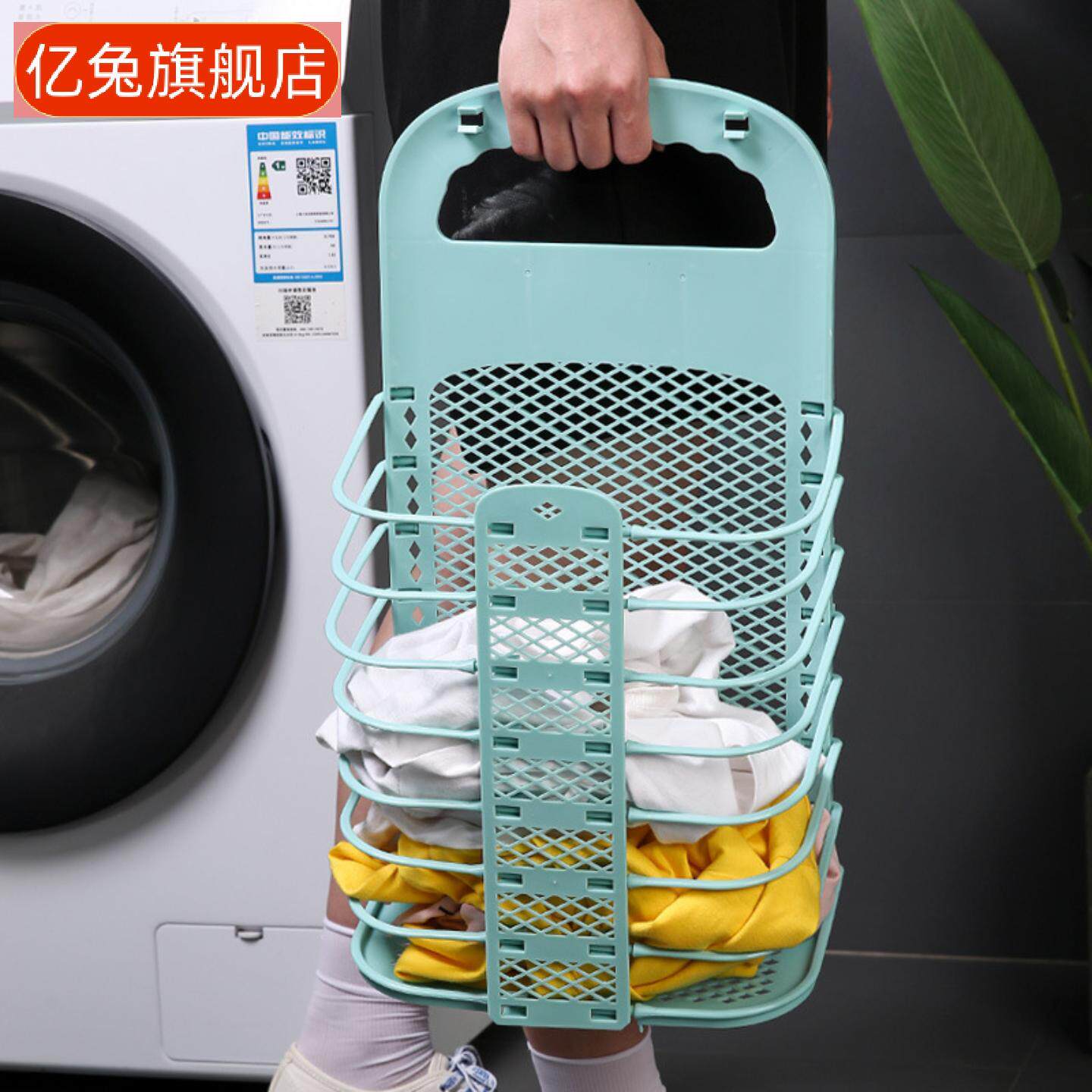 脏衣篮壁挂式可折叠卫生间浴室桶