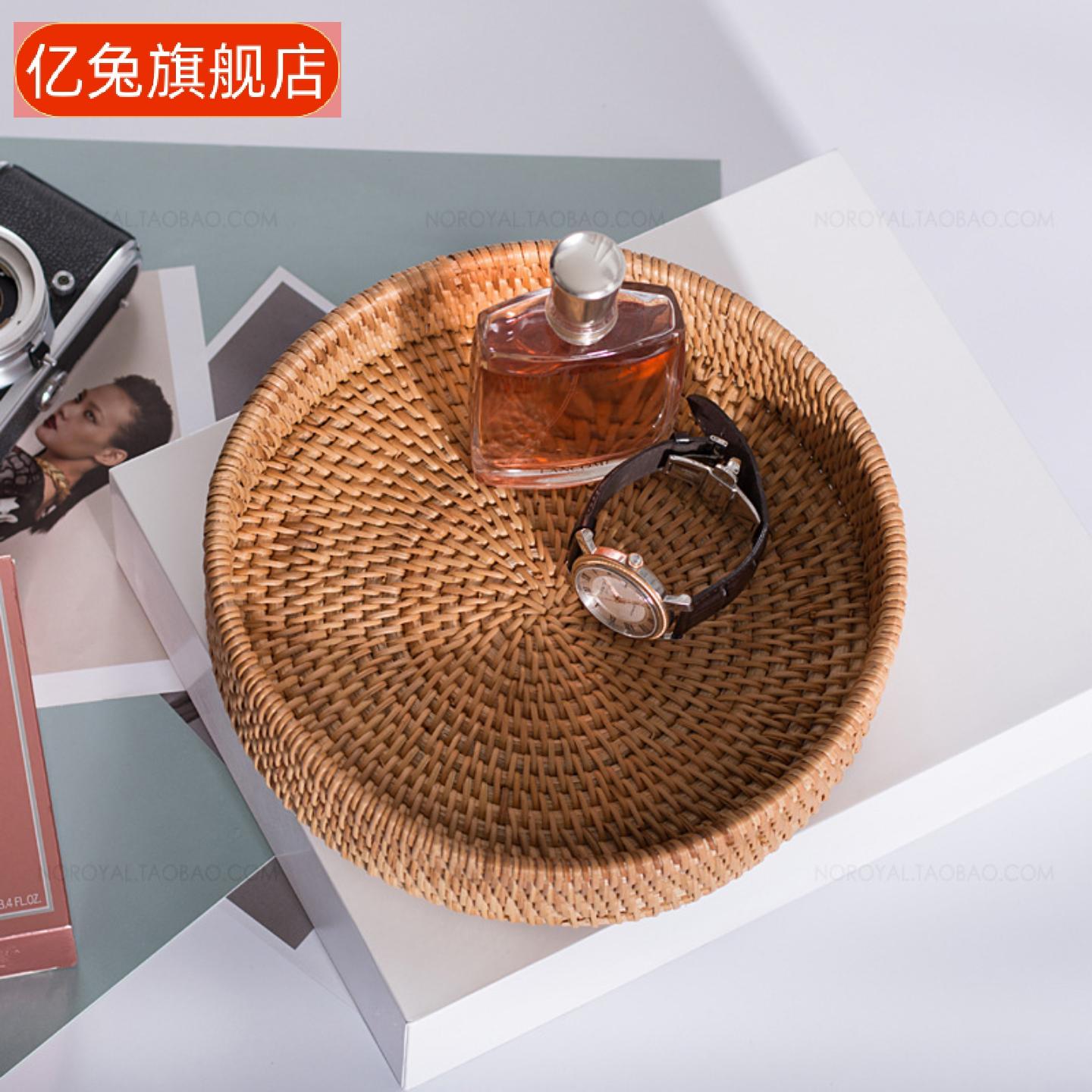 越南手工藤编圆形提手水果盘茶盘