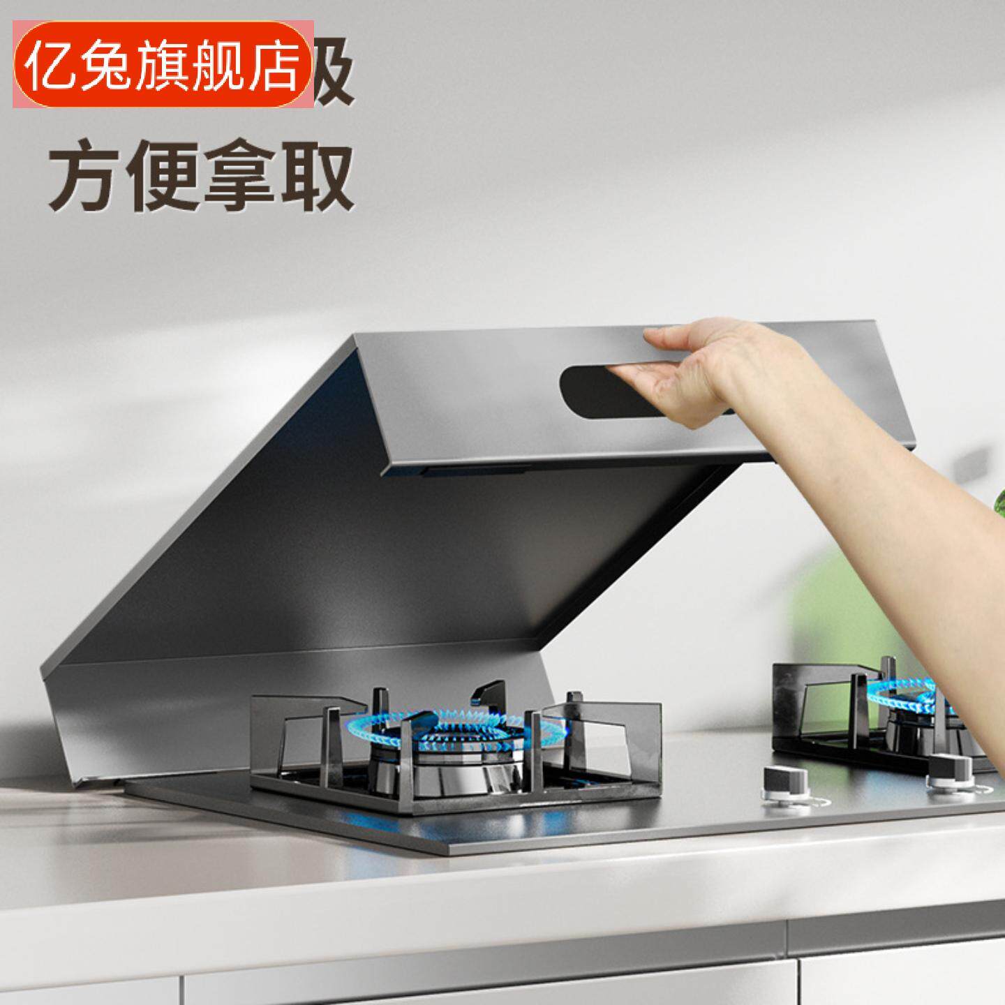 厨房灶台置物架燃气灶盖板罩电磁炉架子台支架托煤气灶台面遮挡板