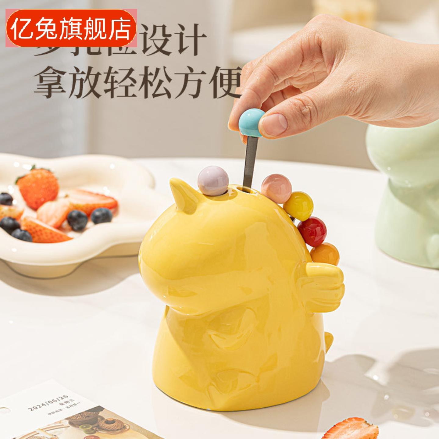 不锈钢高颜值水果叉套装含彩色
