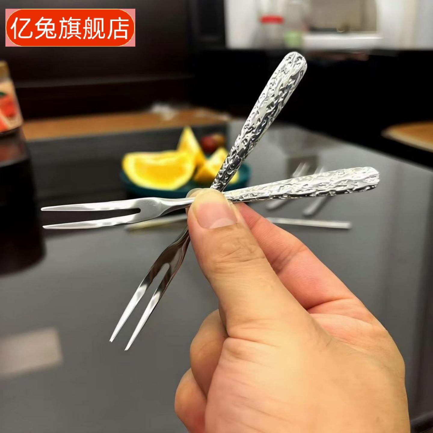 不锈钢创意锤纹水果叉西餐二齿30