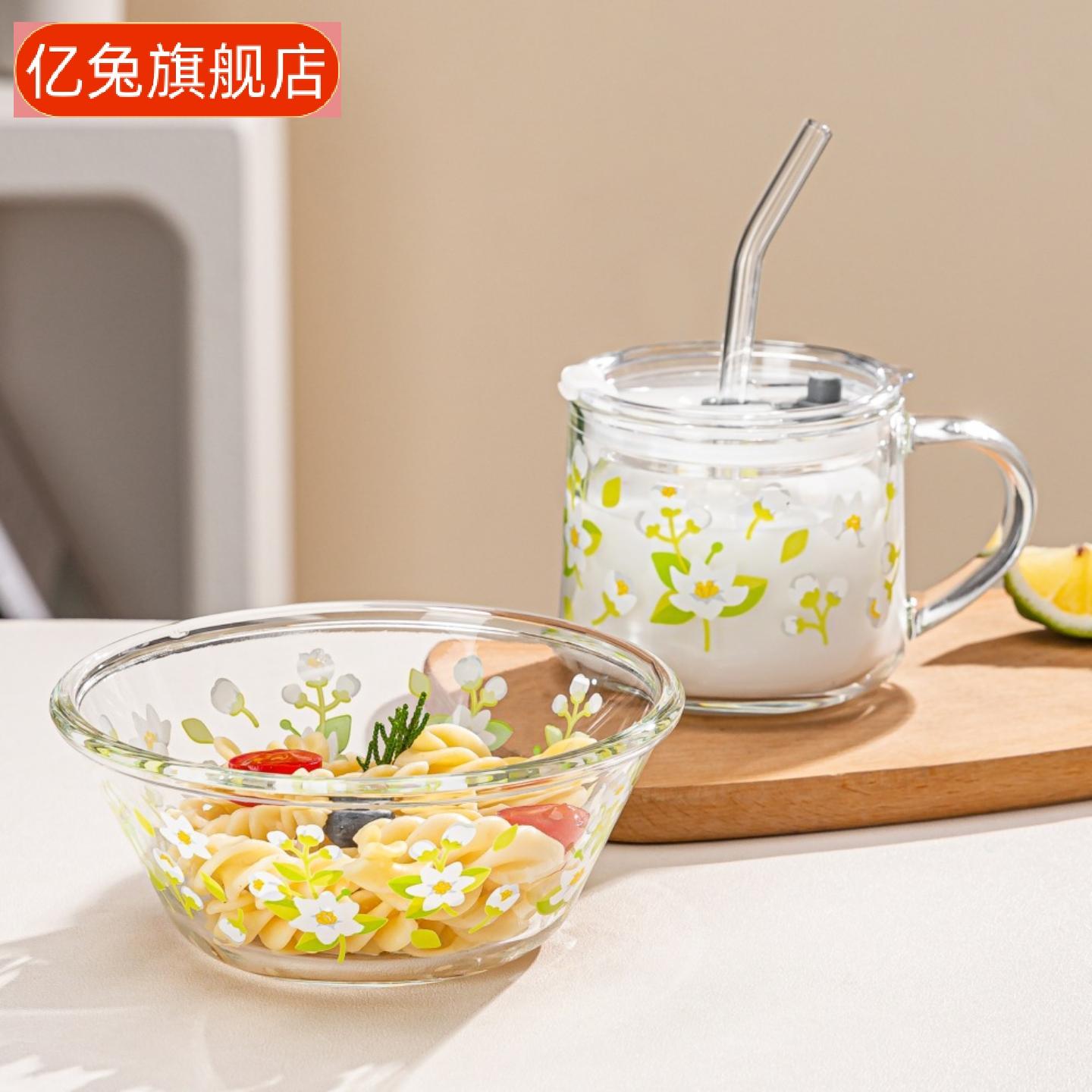 清新花朵玻璃杯碗套装含盖勺牛奶