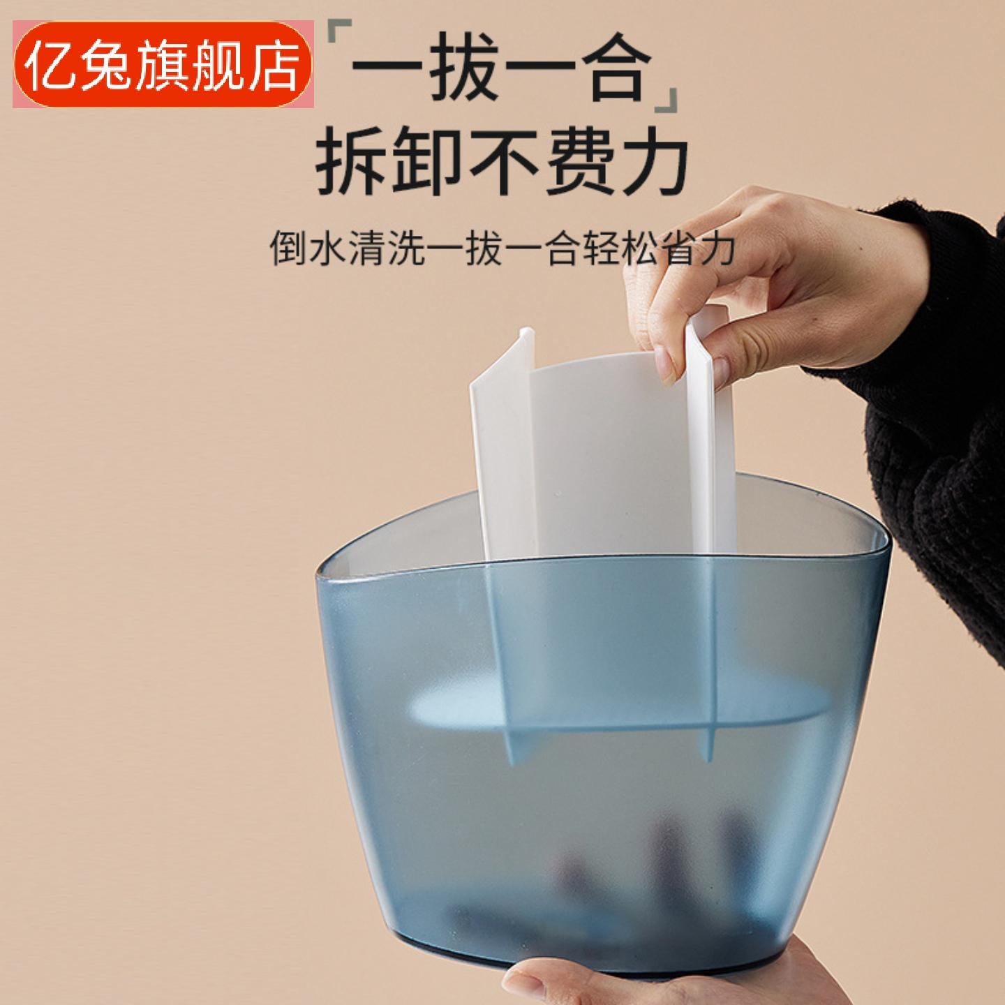 家用台面筷子笼多功能厨房收纳