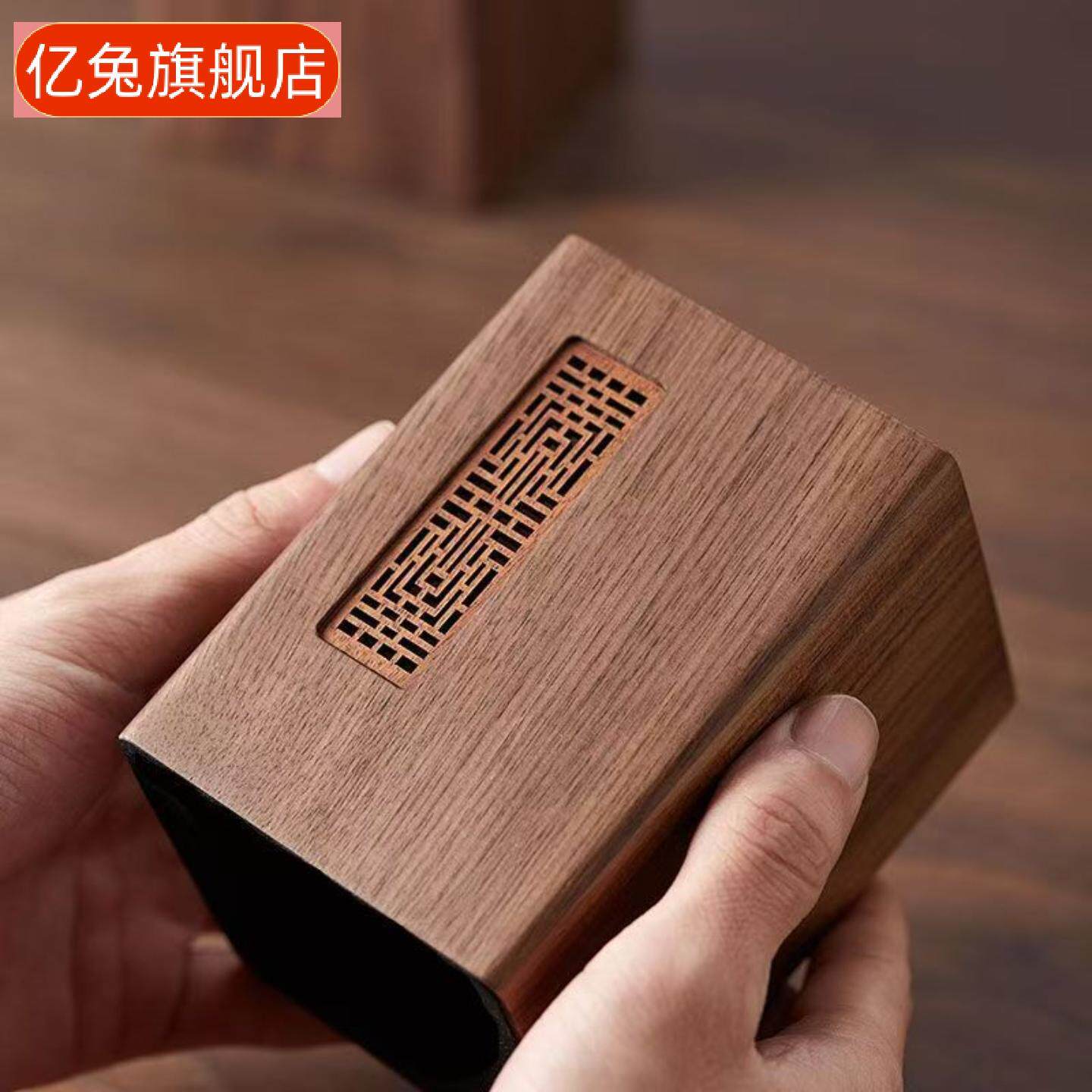 胡桃木笔筒多功能桌面收纳盒带