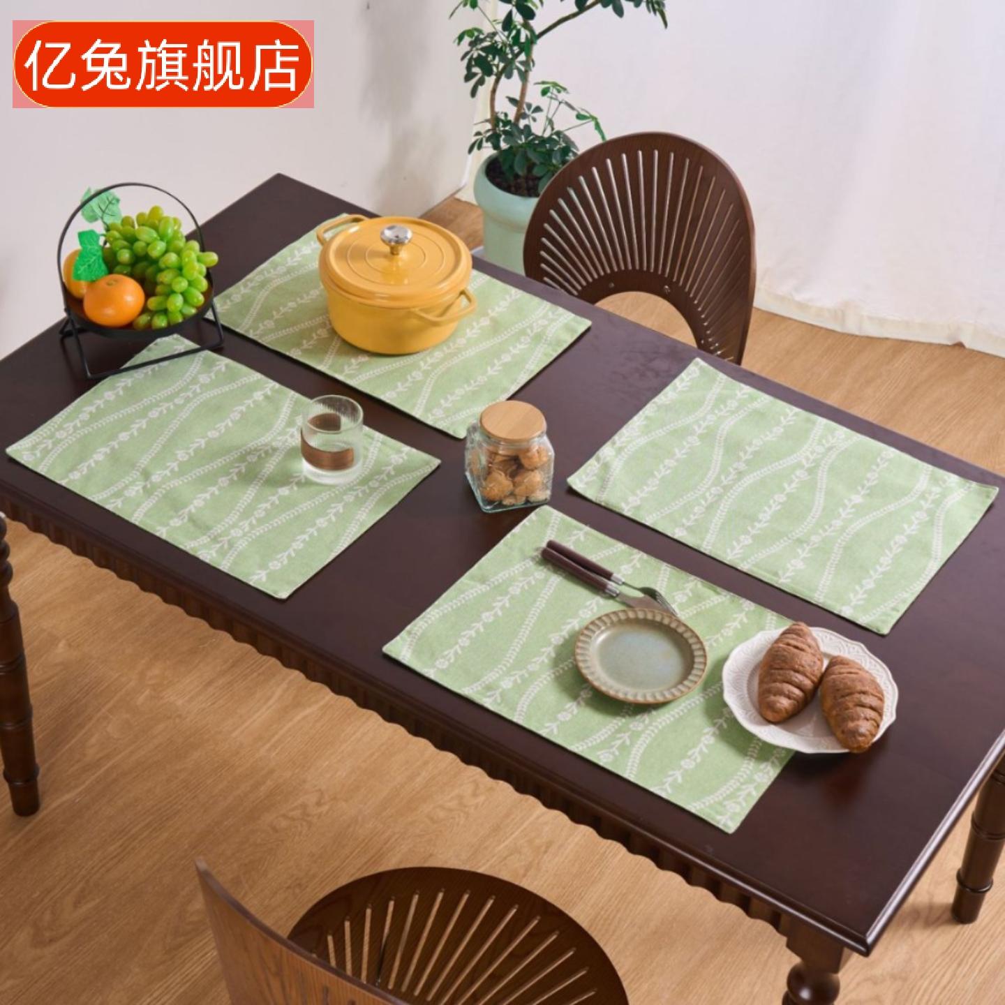 启芯印花餐垫布简约风方形绿色