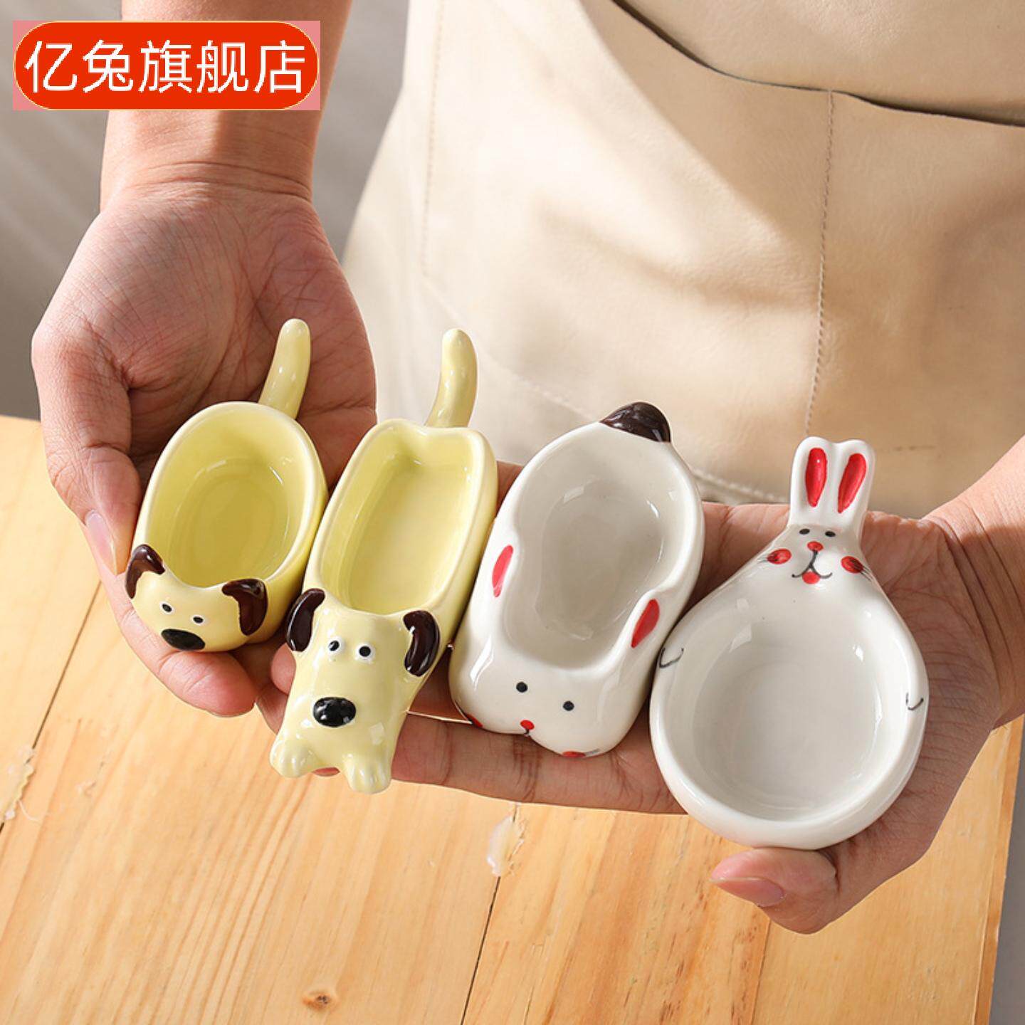 可爱陶瓷味碟创意蘸料碟家用筷架