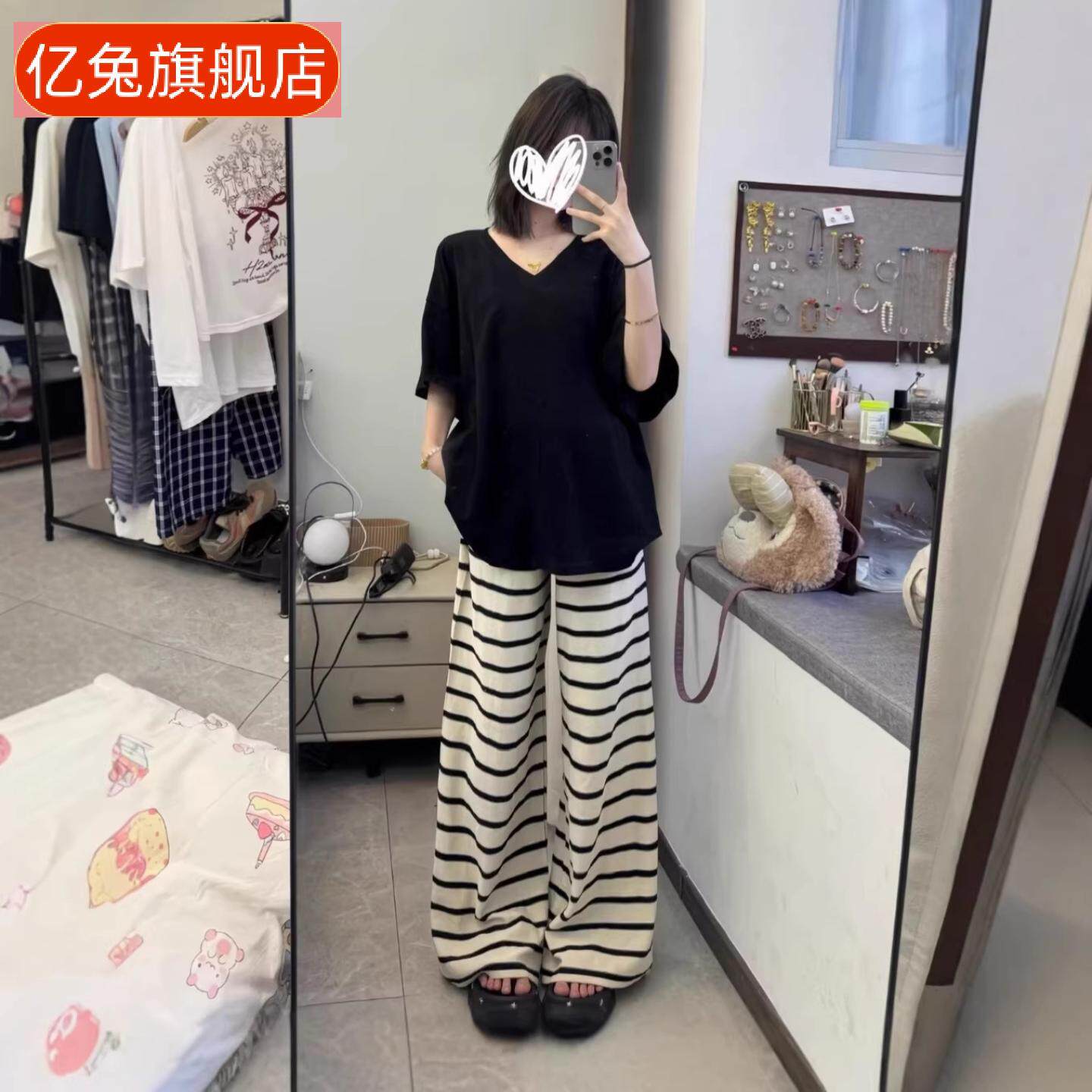 韩系条纹休闲孕妇裤夏季宽松显瘦