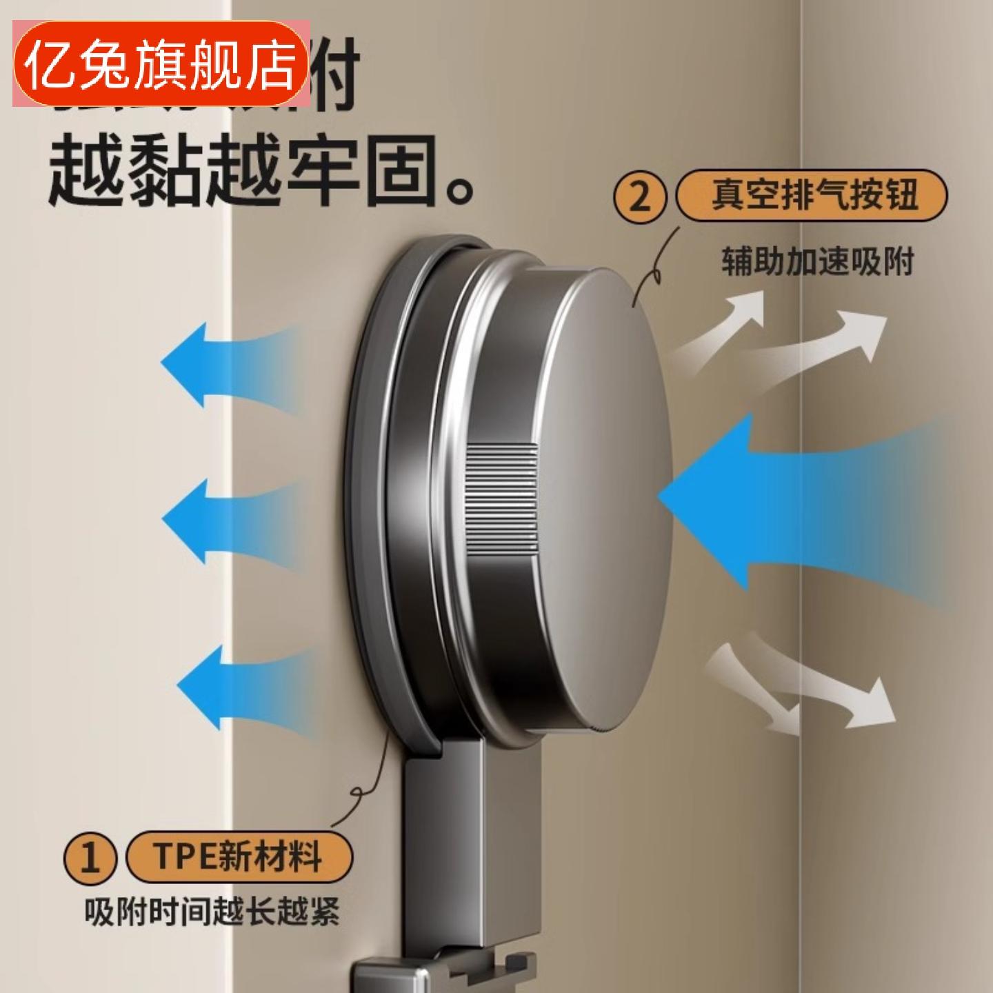 吸盘门后挂钩免打孔强力承重卧室