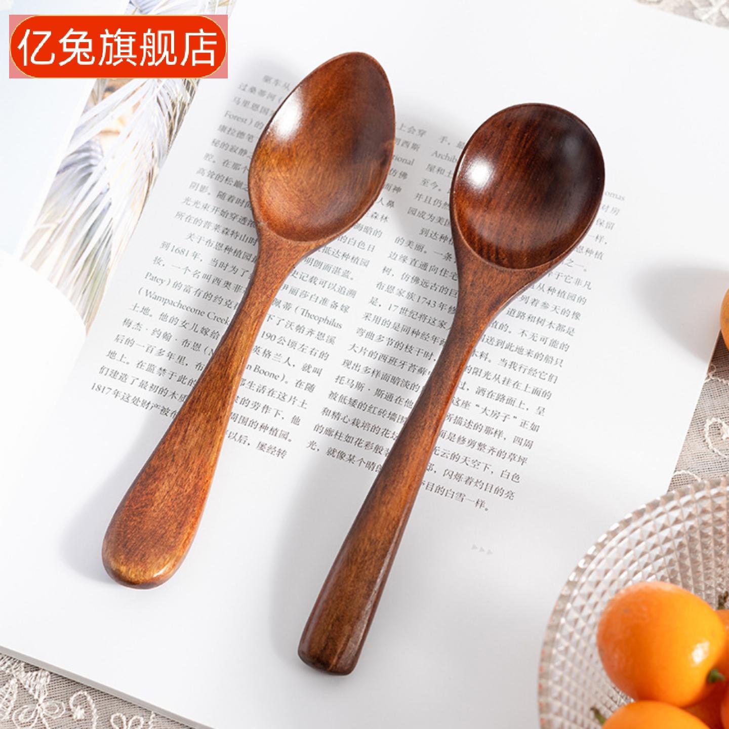 楠木咖啡奶茶搅拌勺蜂蜜甜品勺叉