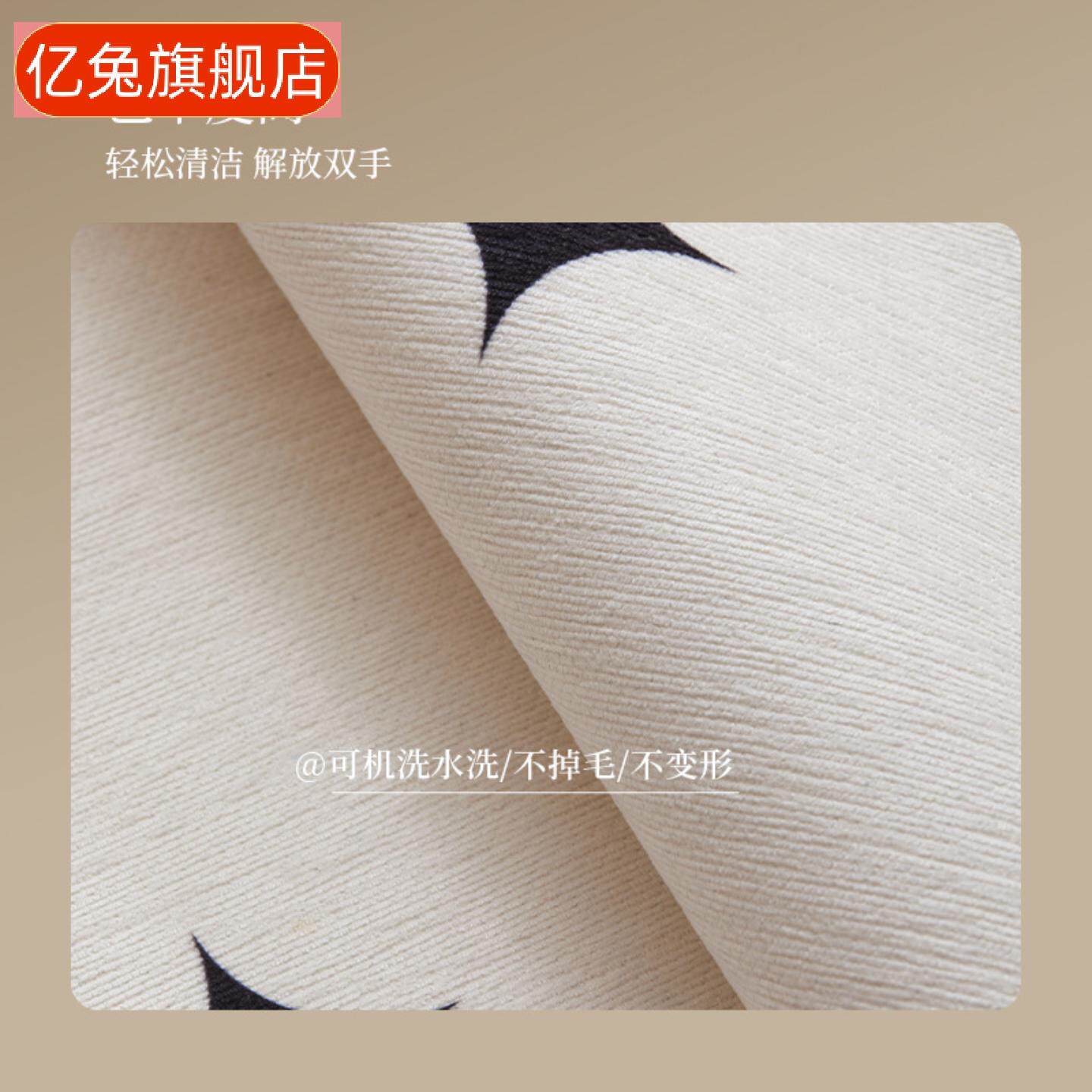 餐椅坐垫硅胶防滑底多尼尔家用