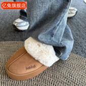 女防滑保暖外穿家用拖鞋 冬季 加绒加厚棉拖鞋 冬天室内居家棉拖
