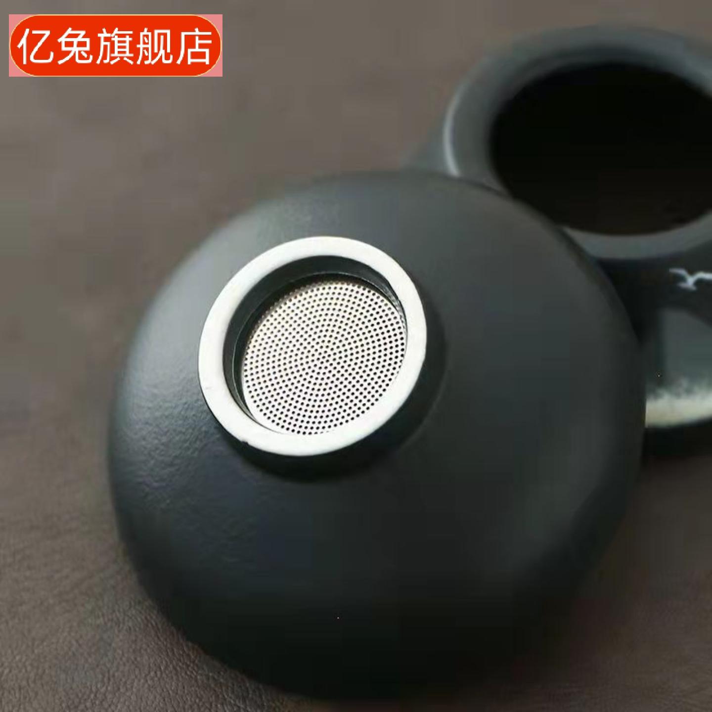 黑陶创意功夫茶漏陶瓷不锈钢茶滤