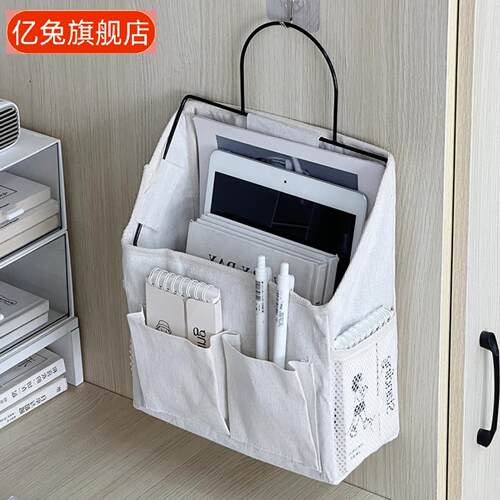 新款布艺壁挂式收纳袋｜宿舍墙挂