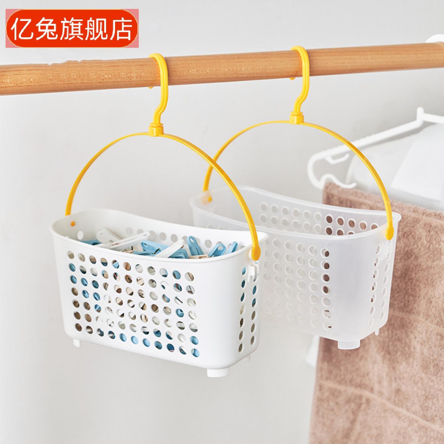 日本单钩挂篮厨房果蔬玩具衣物