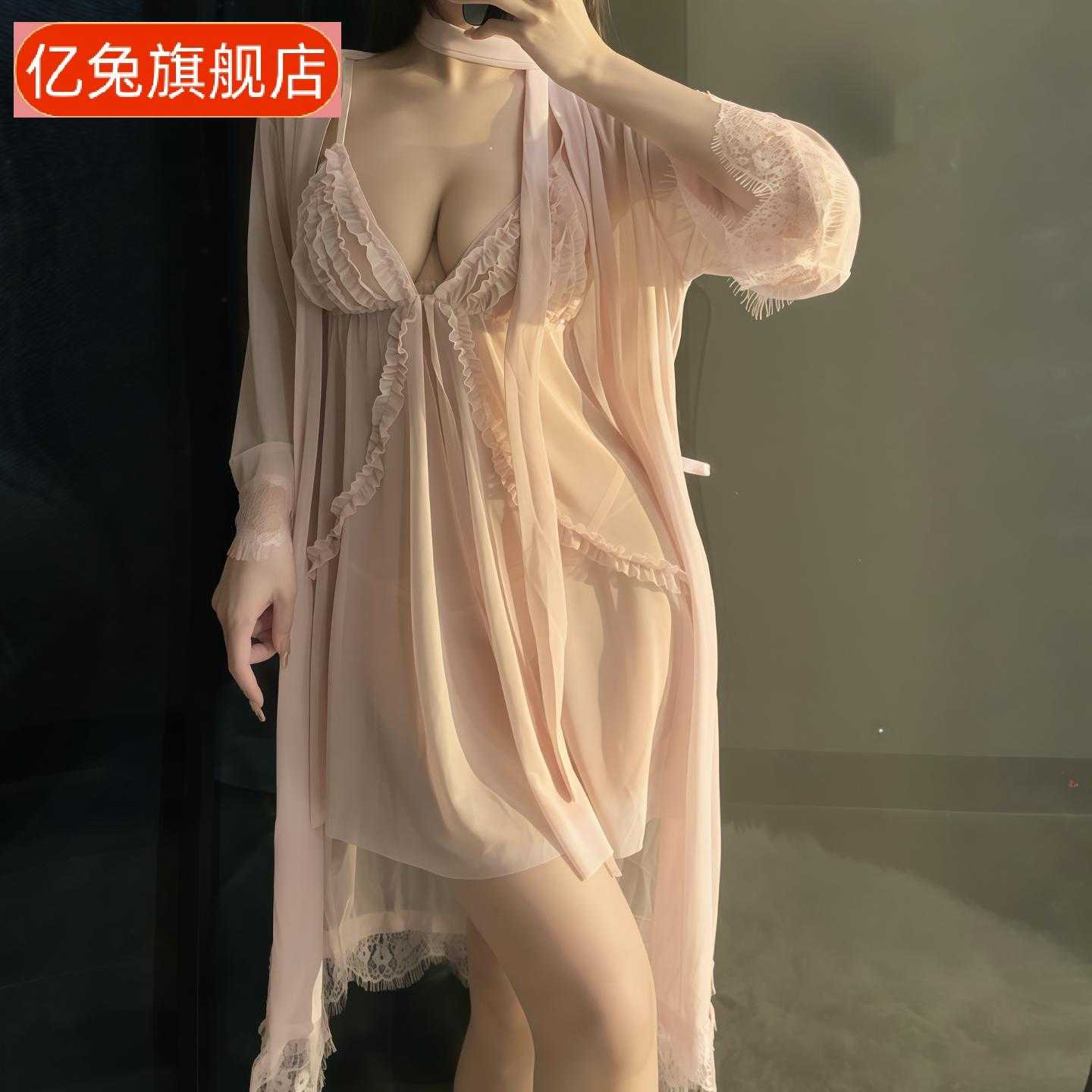 大码女士居家长袖透视网纱吊带